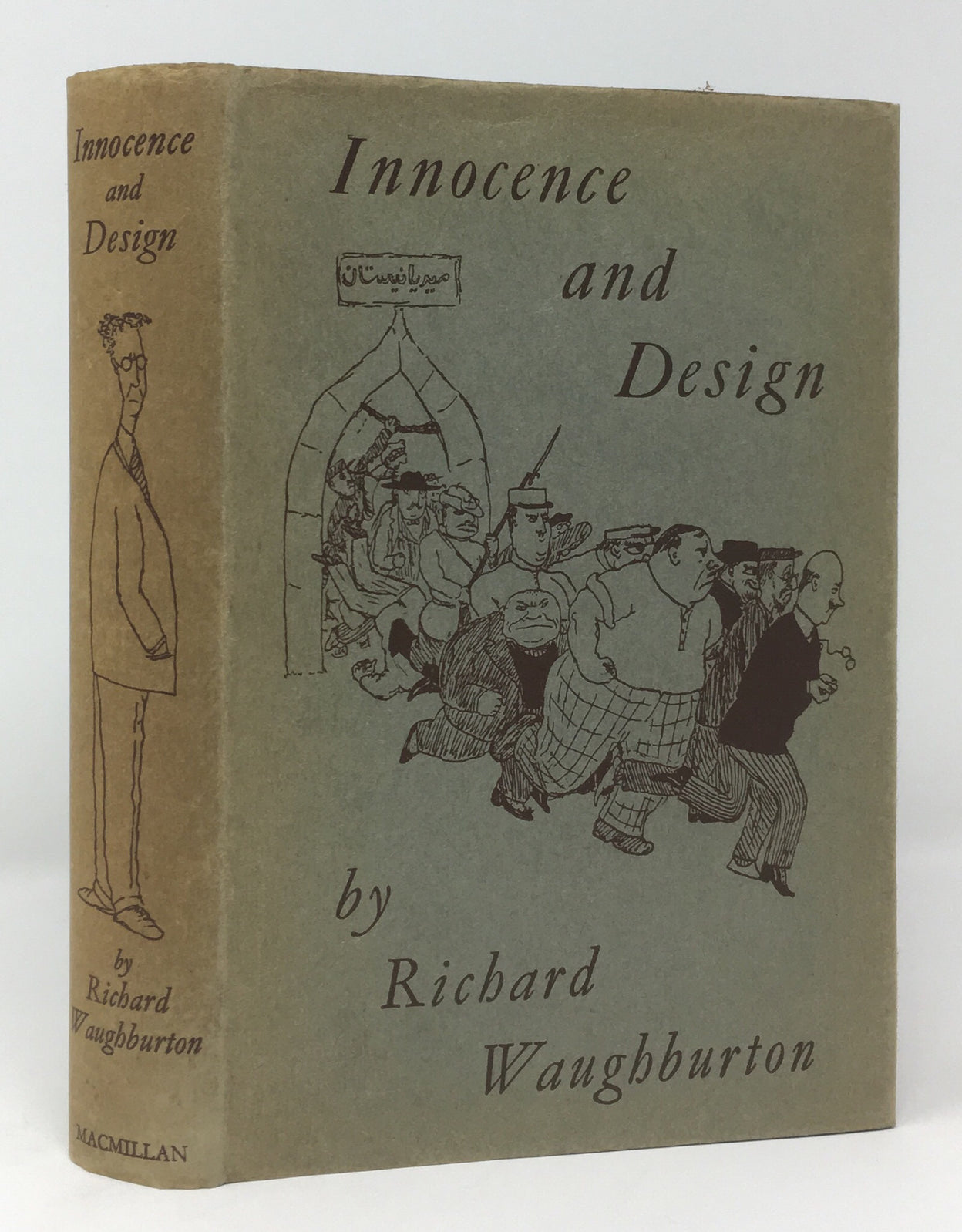 Innocence and Design