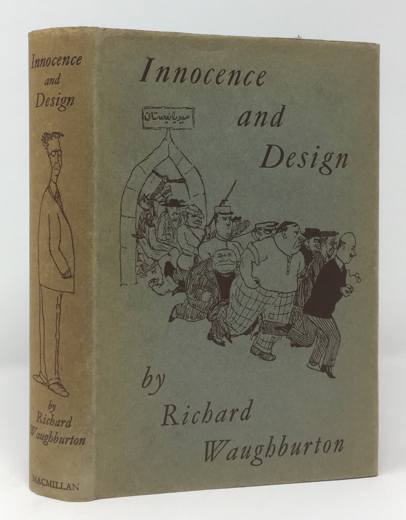 Innocence and Design.