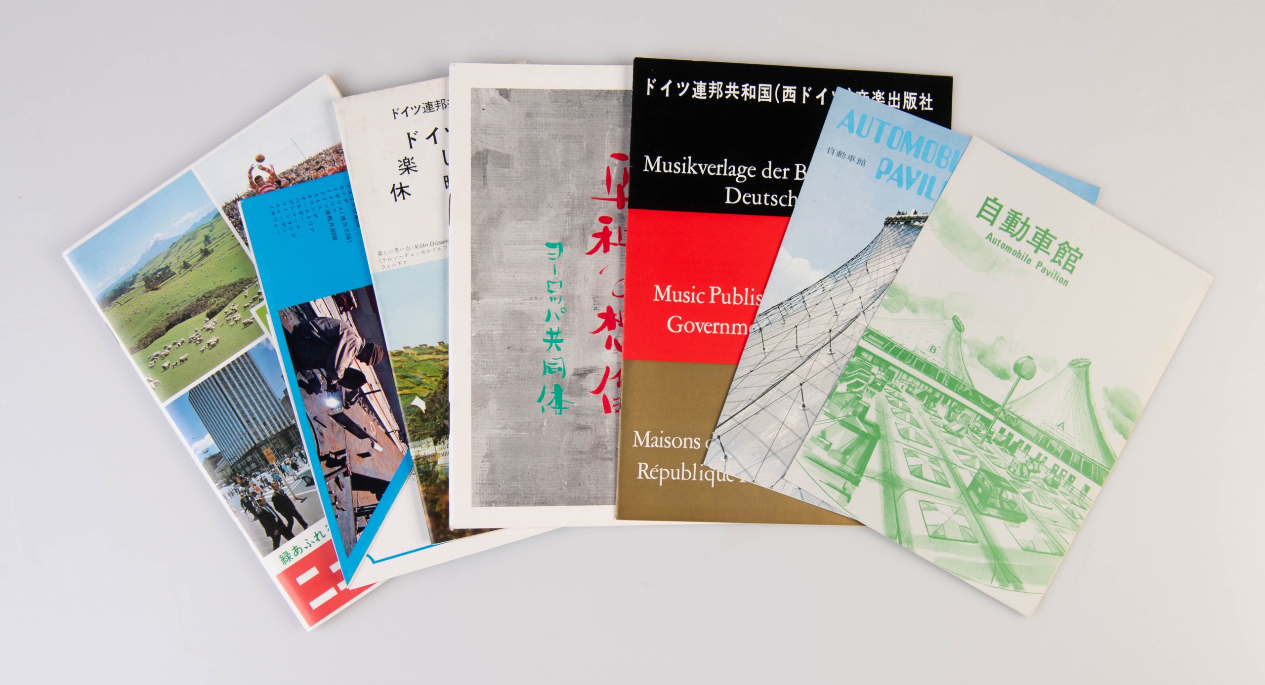 A Group of interesting Ephemera from the Expo '70