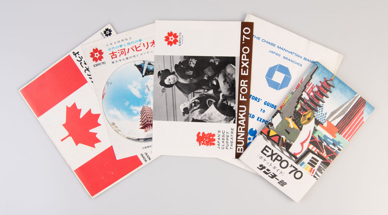 A Group of interesting Ephemera from the Expo '70