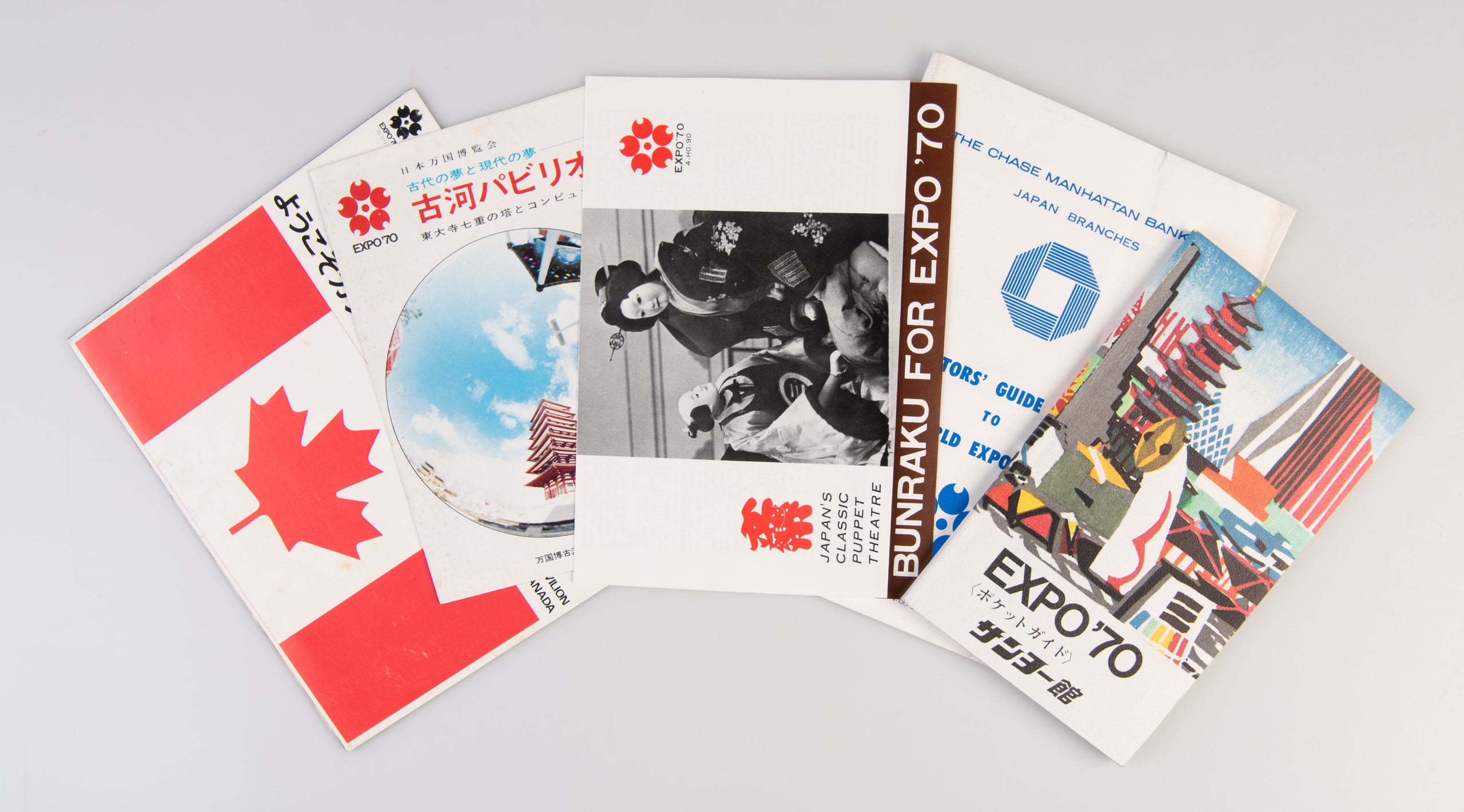 A Group of interesting Ephemera from the Expo '70