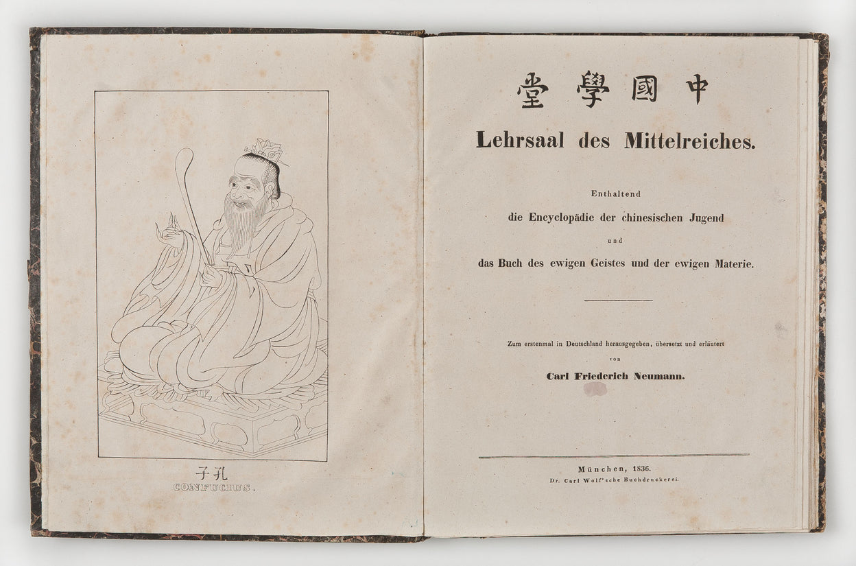 Lehrsaal des Mittelreiches - Zhong-guo Xuetang.