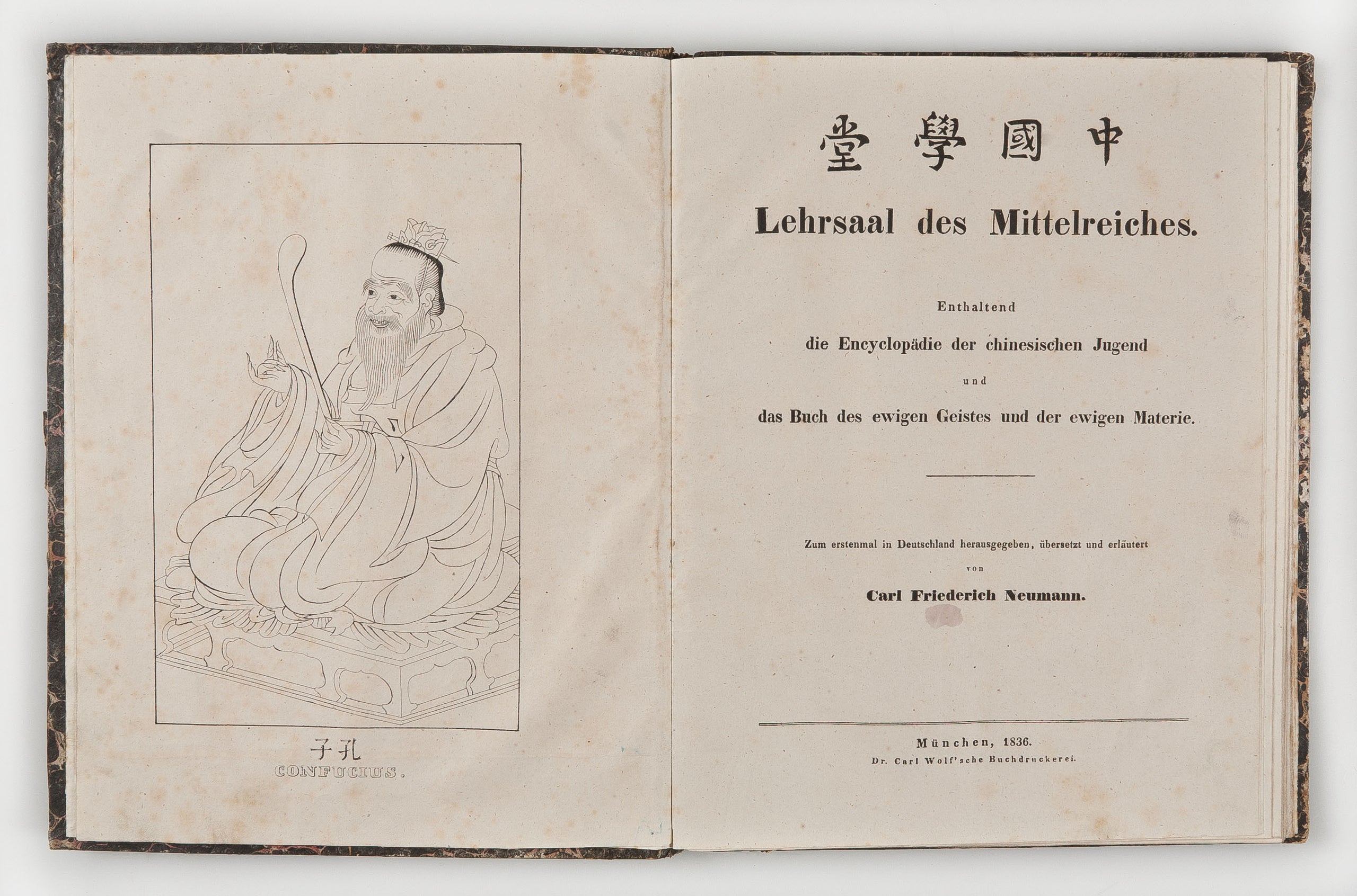 Lehrsaal des Mittelreiches - Zhong-guo Xuetang.
