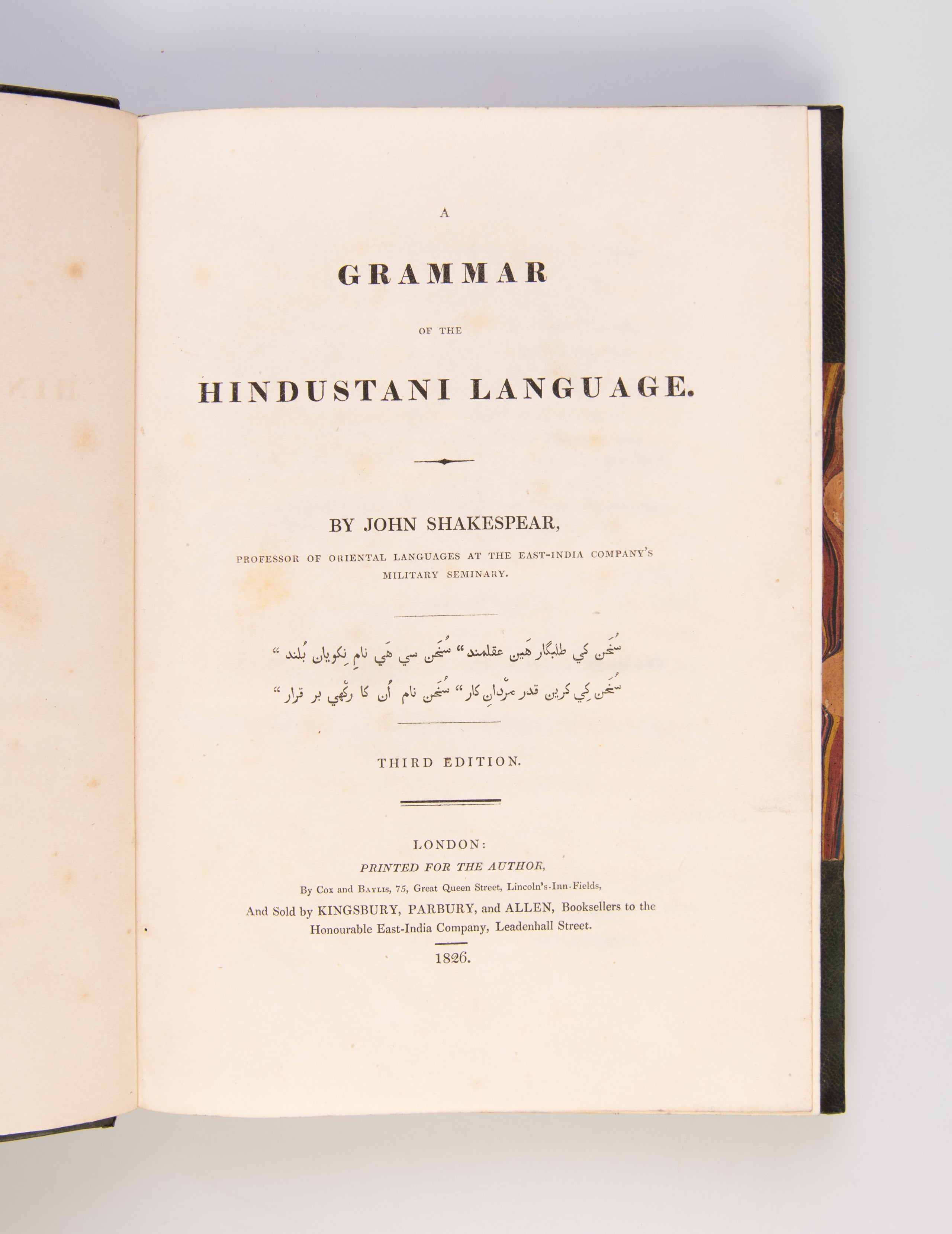 A Grammar of the Hindustani language