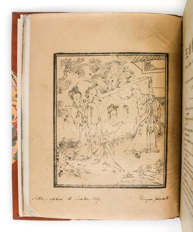 Wang Keaou Lwan Pih Neen Chang Han, or, The Lasting Resentment of Miss Keaou Lwan Wang. A Chinese Tale: Founded on Fact. Translated from the Original by Sloth.