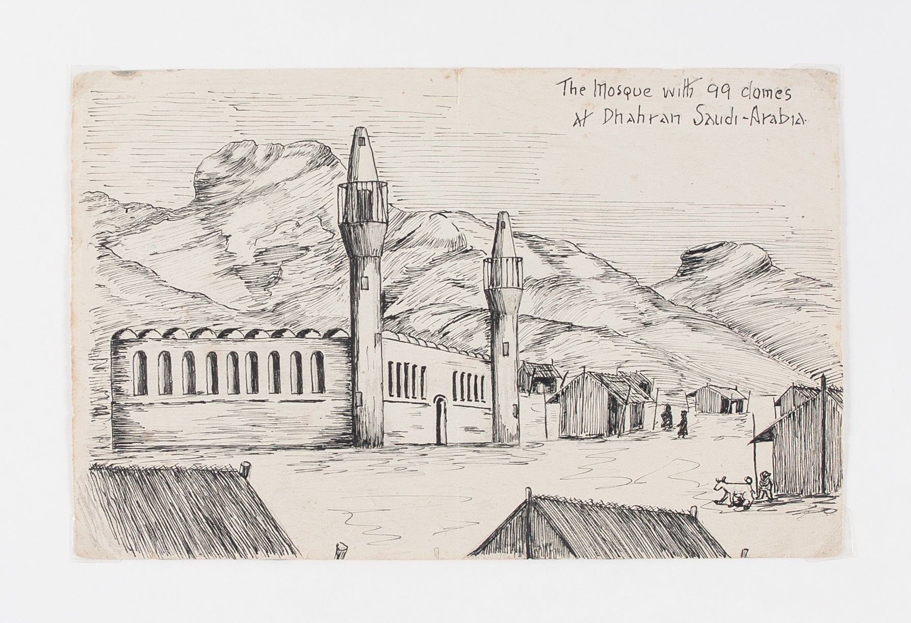 Photographic Archive of Countries of the Arabian Peninsula.
