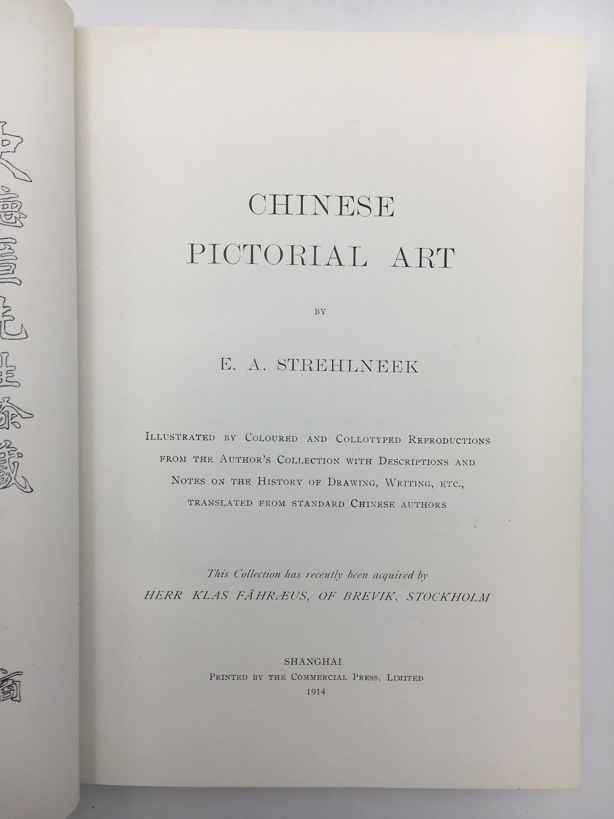 Chinese Pictorial Art.