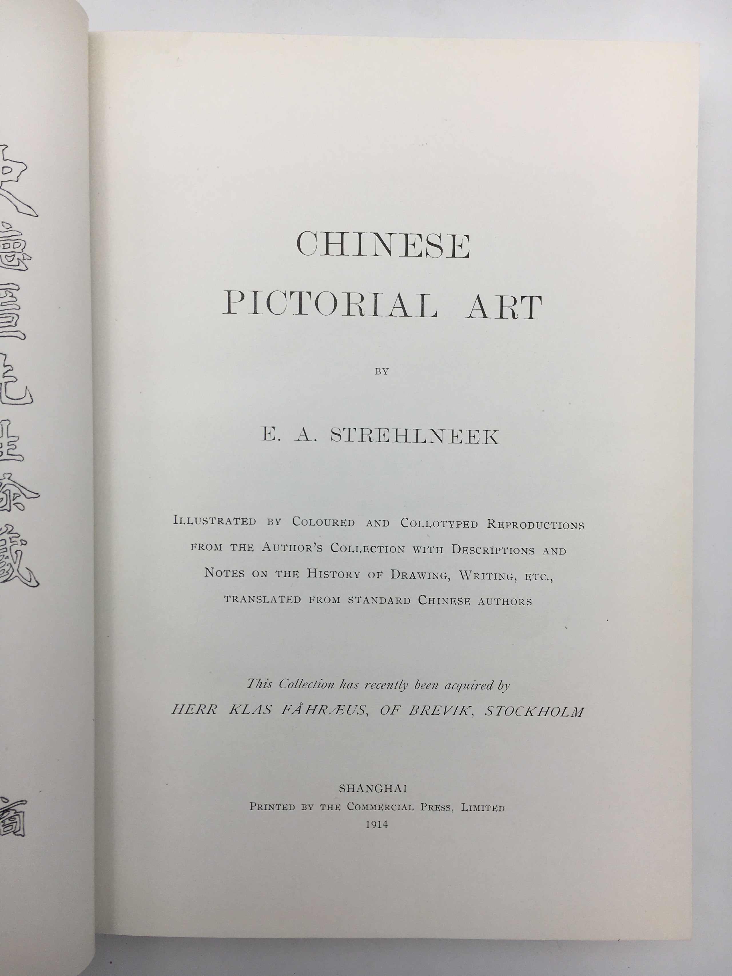 Chinese Pictorial Art.
