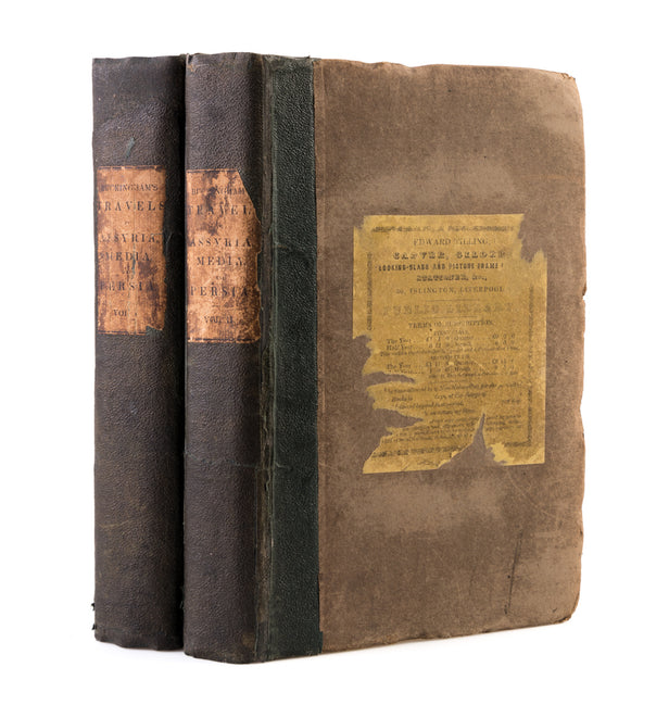 Travels in Assyria, Media, and Persia, including a Journey from Bagdad by Mount Zagros, to Hamadan, the ancient Ecbatana, researches in Ispahan and the ruins of Persepolis, and journey from thence by Shiraz and Shapoor to the sea-shore; description of Bus