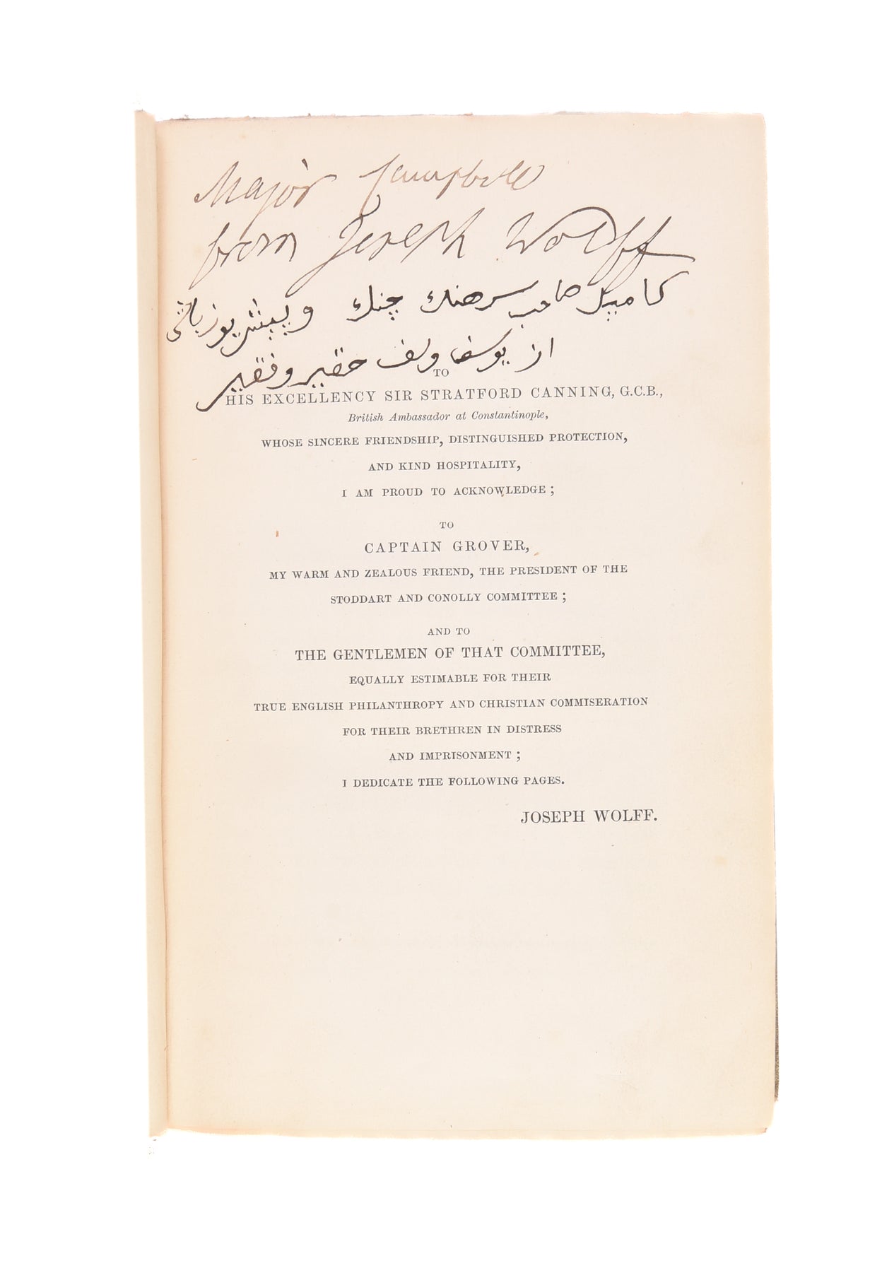 Narrative of a Mission to Bokhara, in the Years 1843—1845. To ascertain the fate of Colonel Stoddart and Captain Conolly.