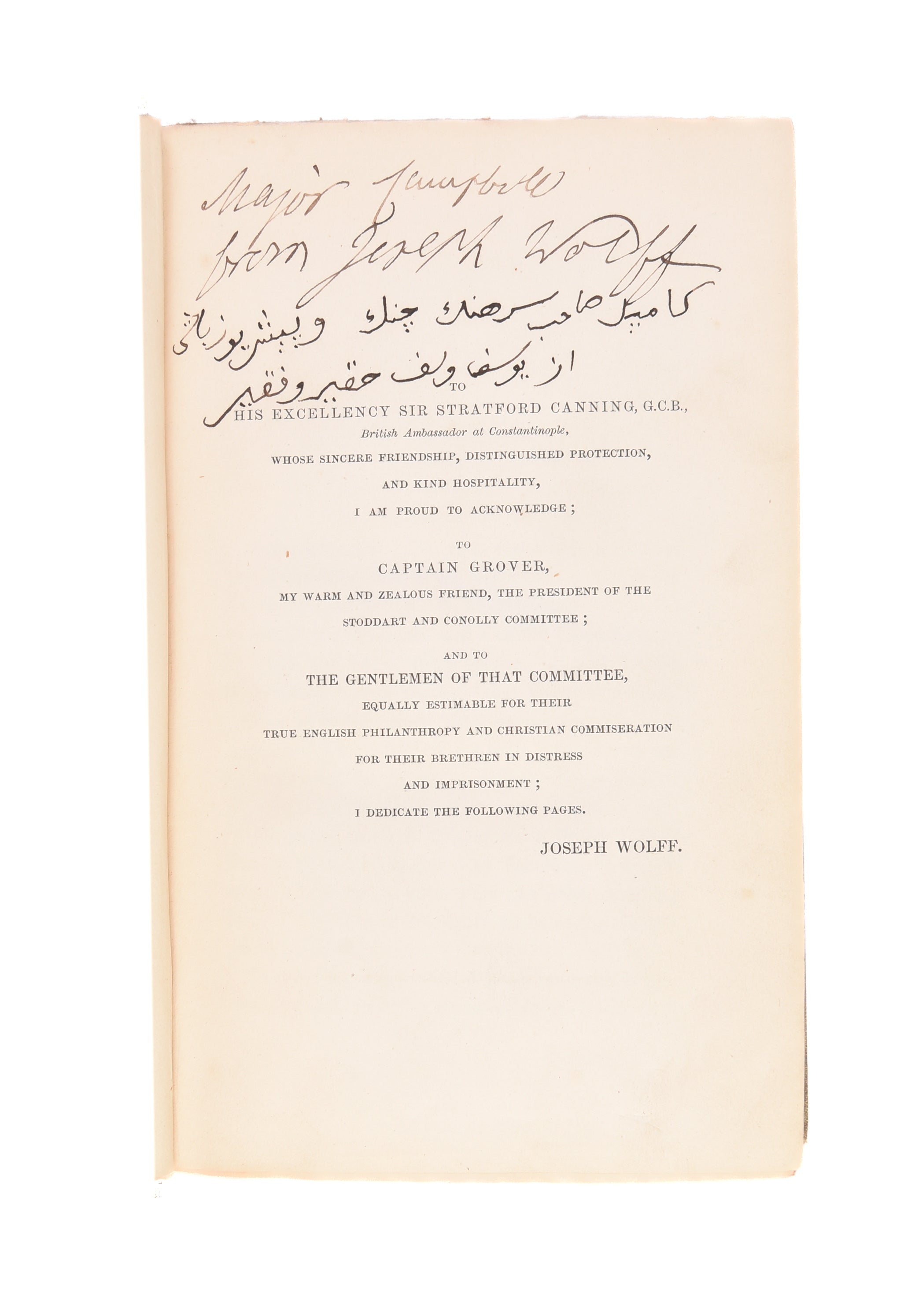 Narrative of a Mission to Bokhara, in the Years 1843—1845. To ascertain the fate of Colonel Stoddart and Captain Conolly.