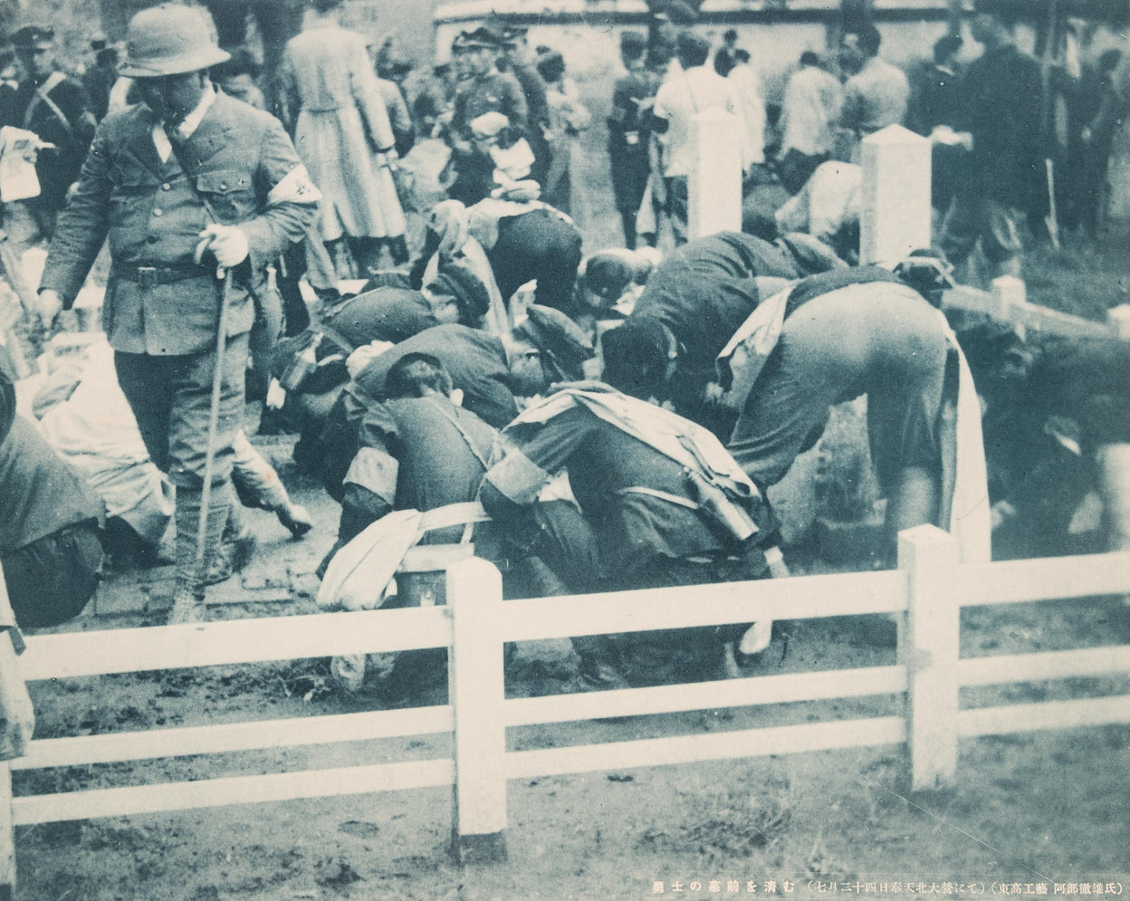 Manshu tousa kinen shashincho - Showa ju-nen natsu - Manshu haken gakuto kenkyukai [Memorial album of Manchurian Investigations - Summer 1935 - Dispatching the Student Research team to Manchuria].