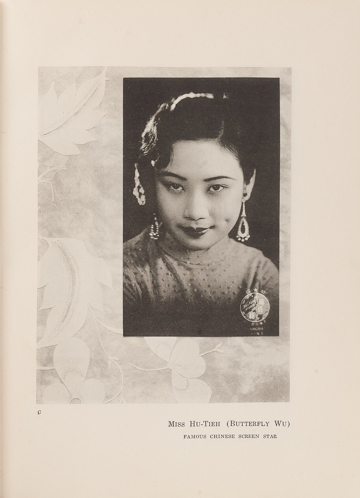 The Chinese Girl.