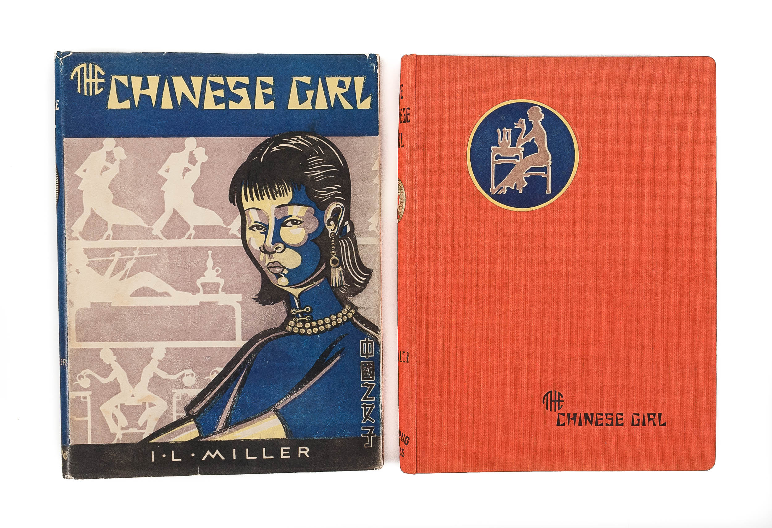 The Chinese Girl.