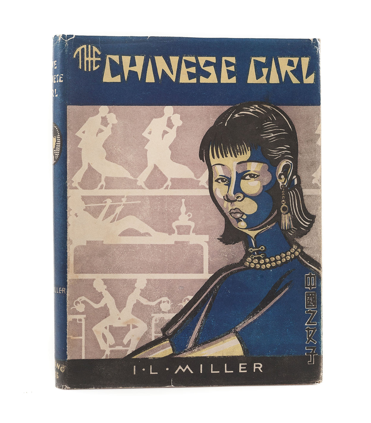 The Chinese Girl.
