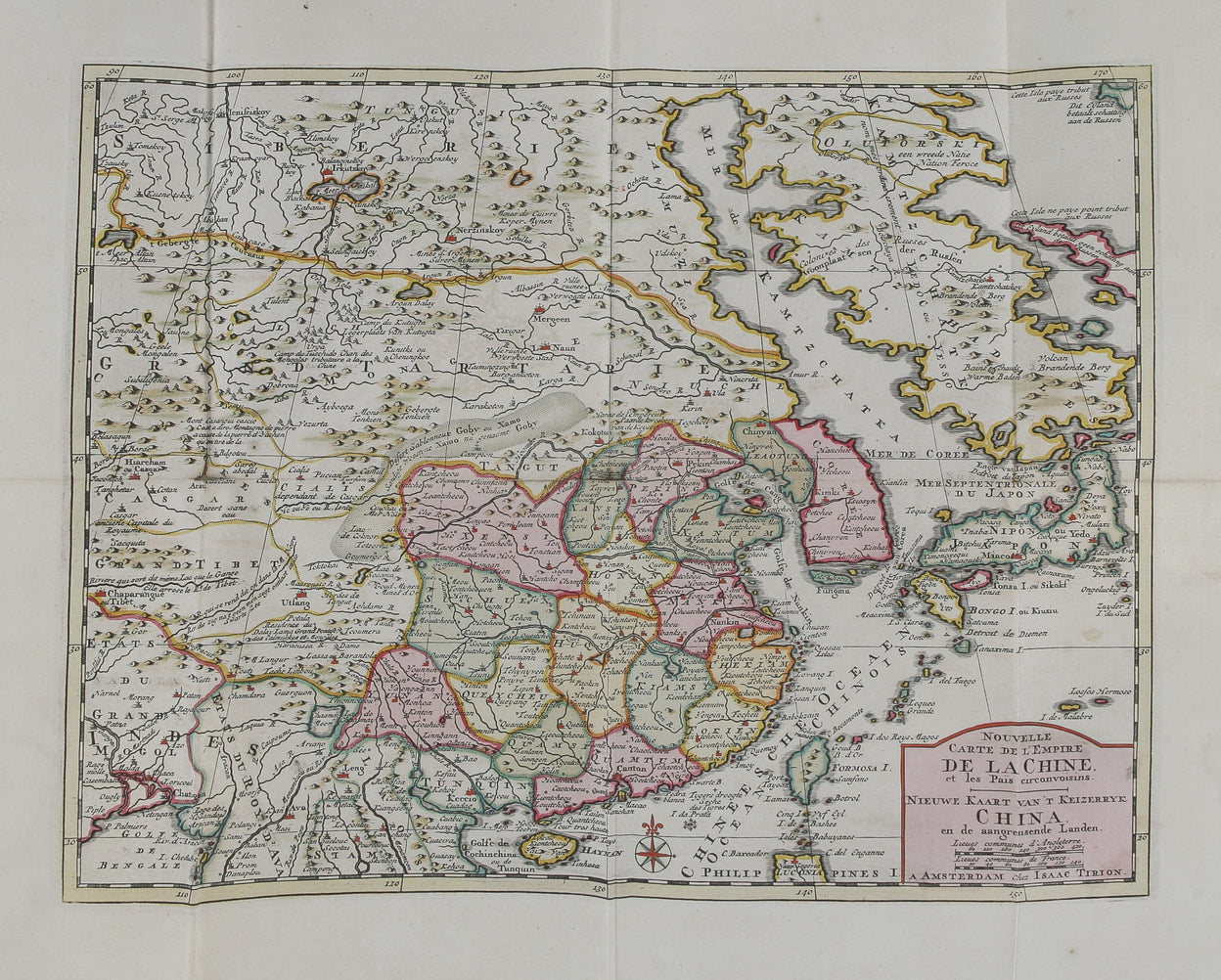 [Untitled Atlas of Asia with Africa].