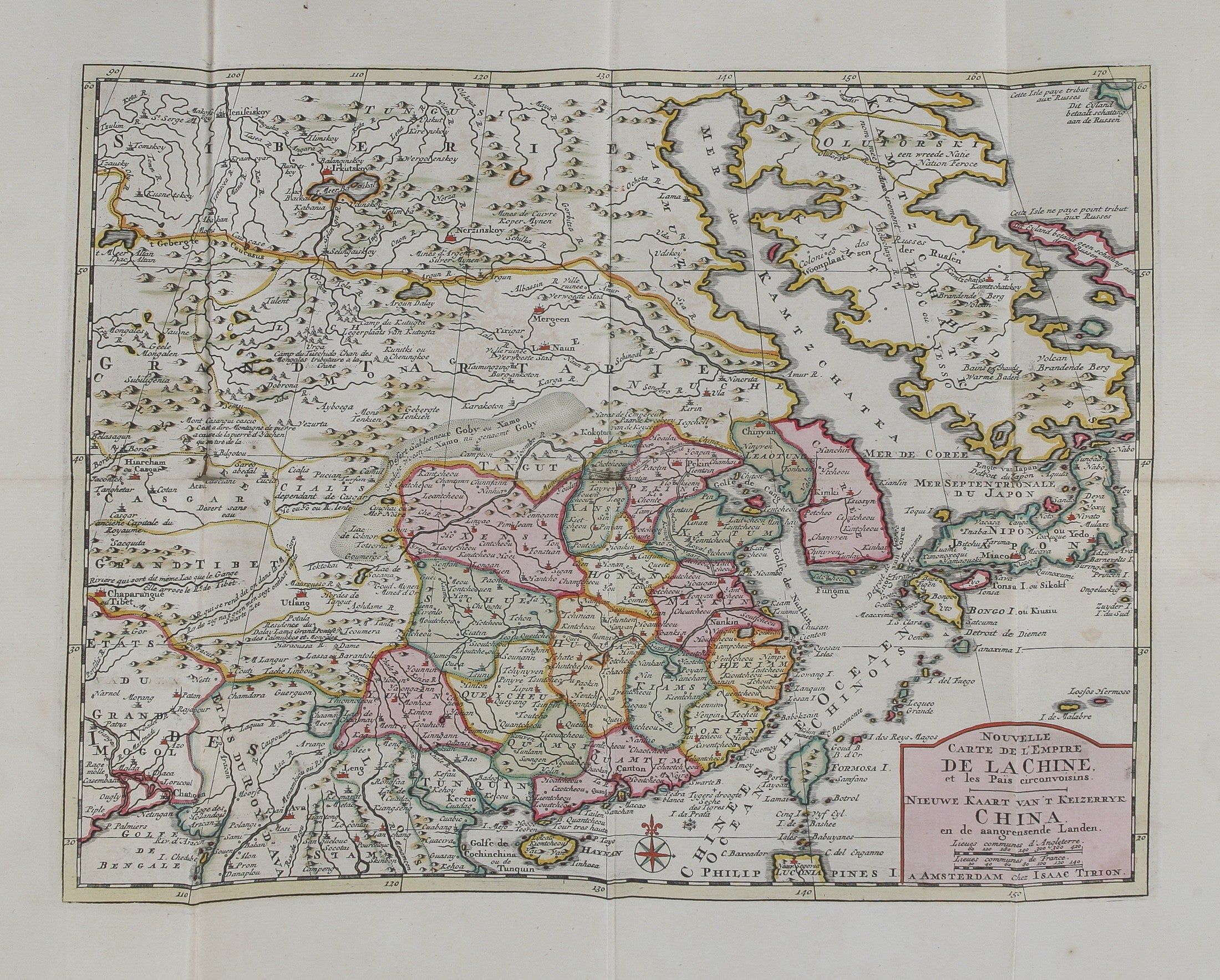 [Untitled Atlas of Asia with Africa].