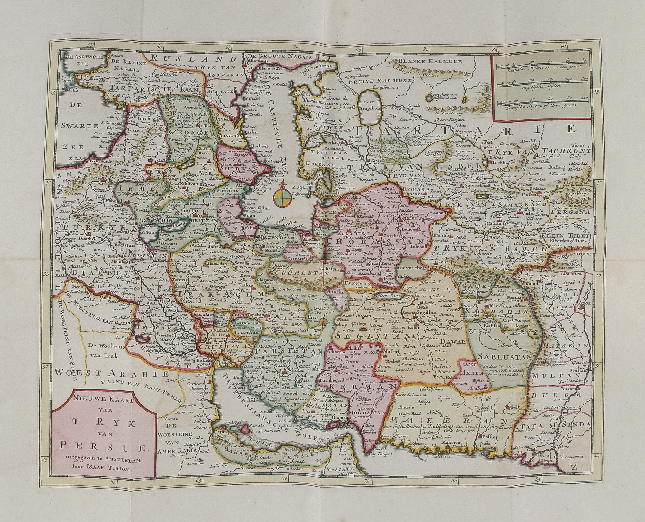 [Untitled Atlas of Asia with Africa].