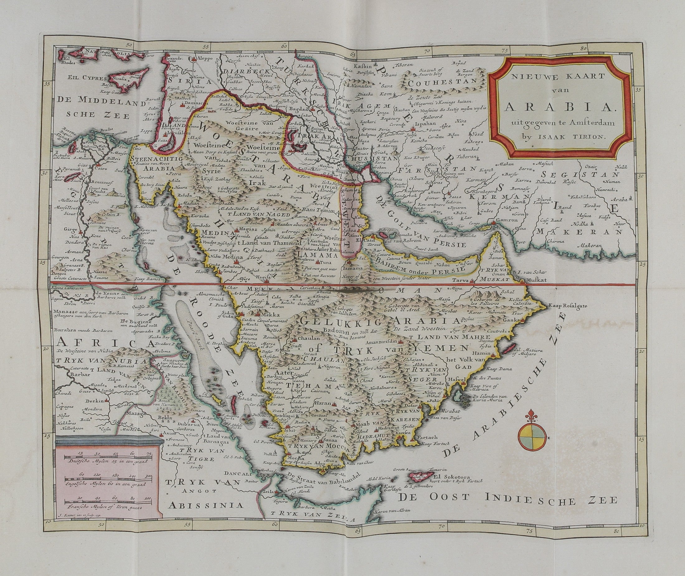 [Untitled Atlas of Asia with Africa].