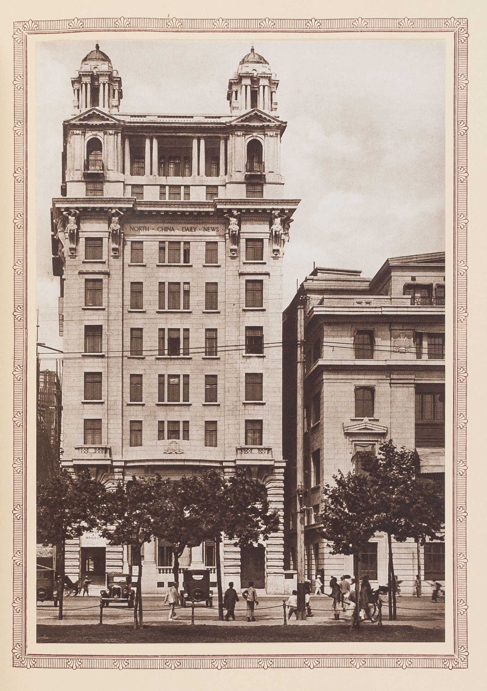 Shanghai of To-day. A Souvenir Album of Thirty-Eight Vandyck Prints of 