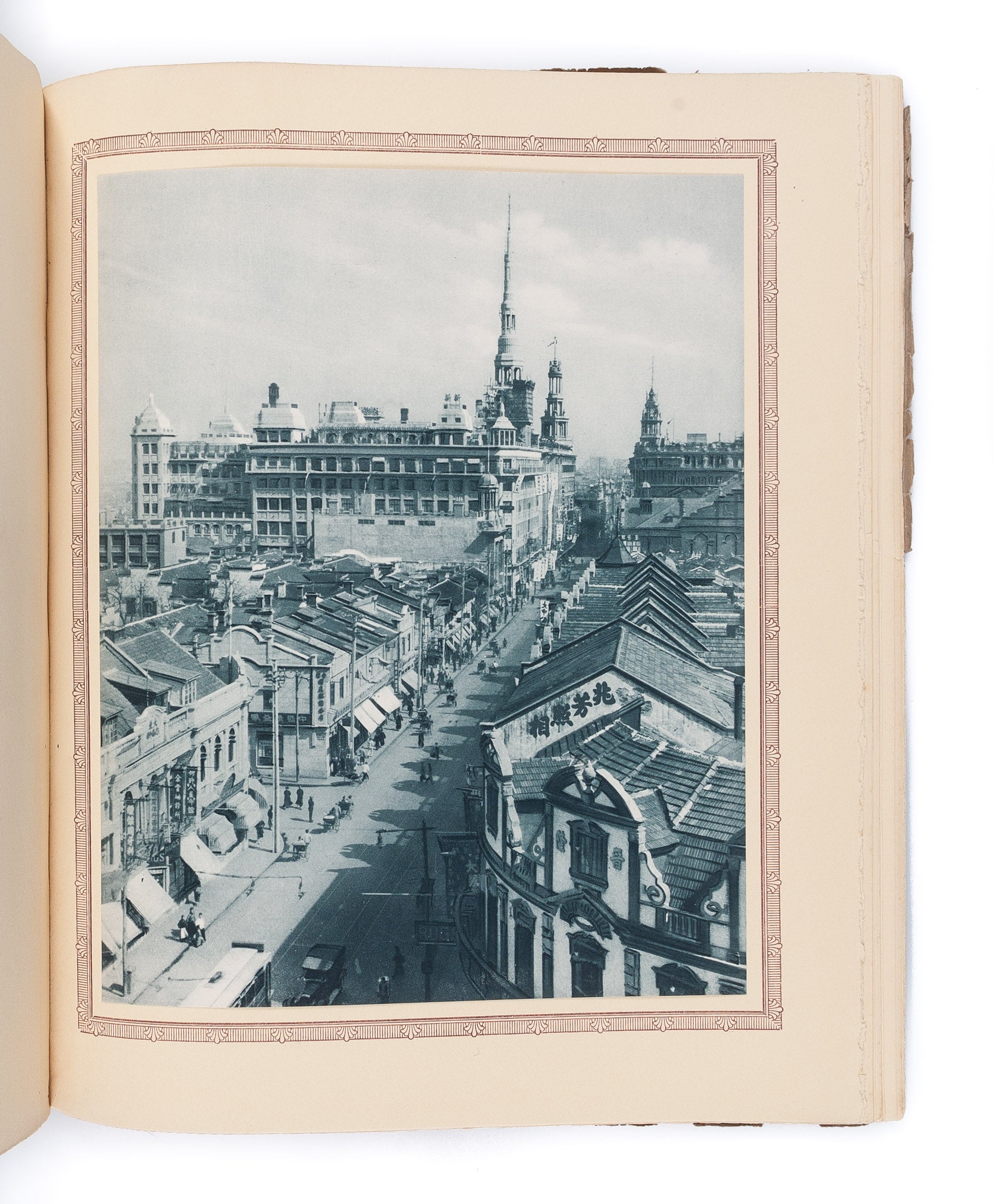 Shanghai of To-day. A Souvenir Album of Thirty-Eight Vandyck Prints of 