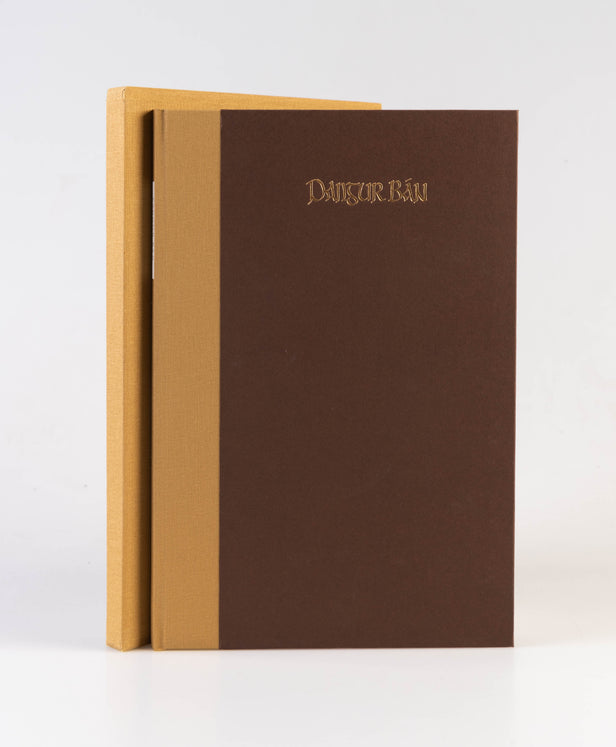 Pangur Bán.