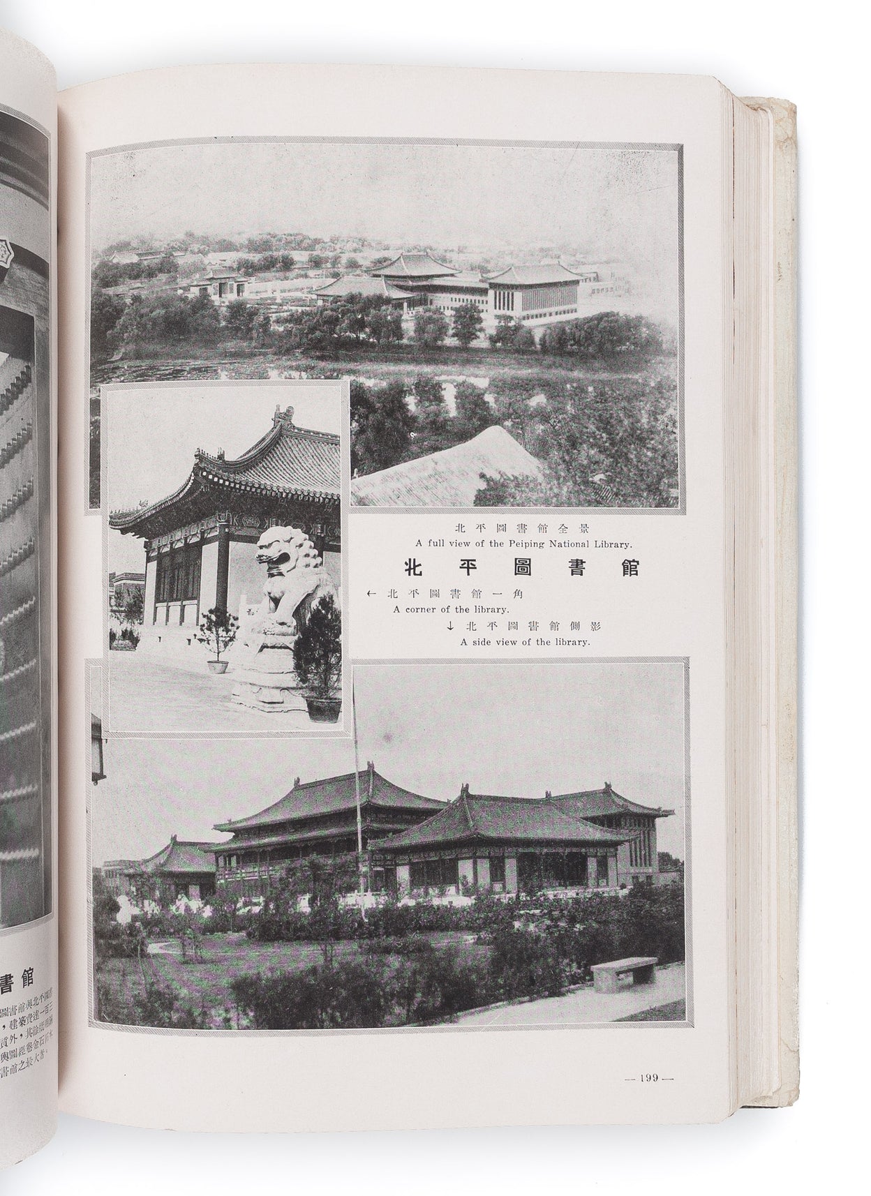 China as she is. A comprehensive Album.
