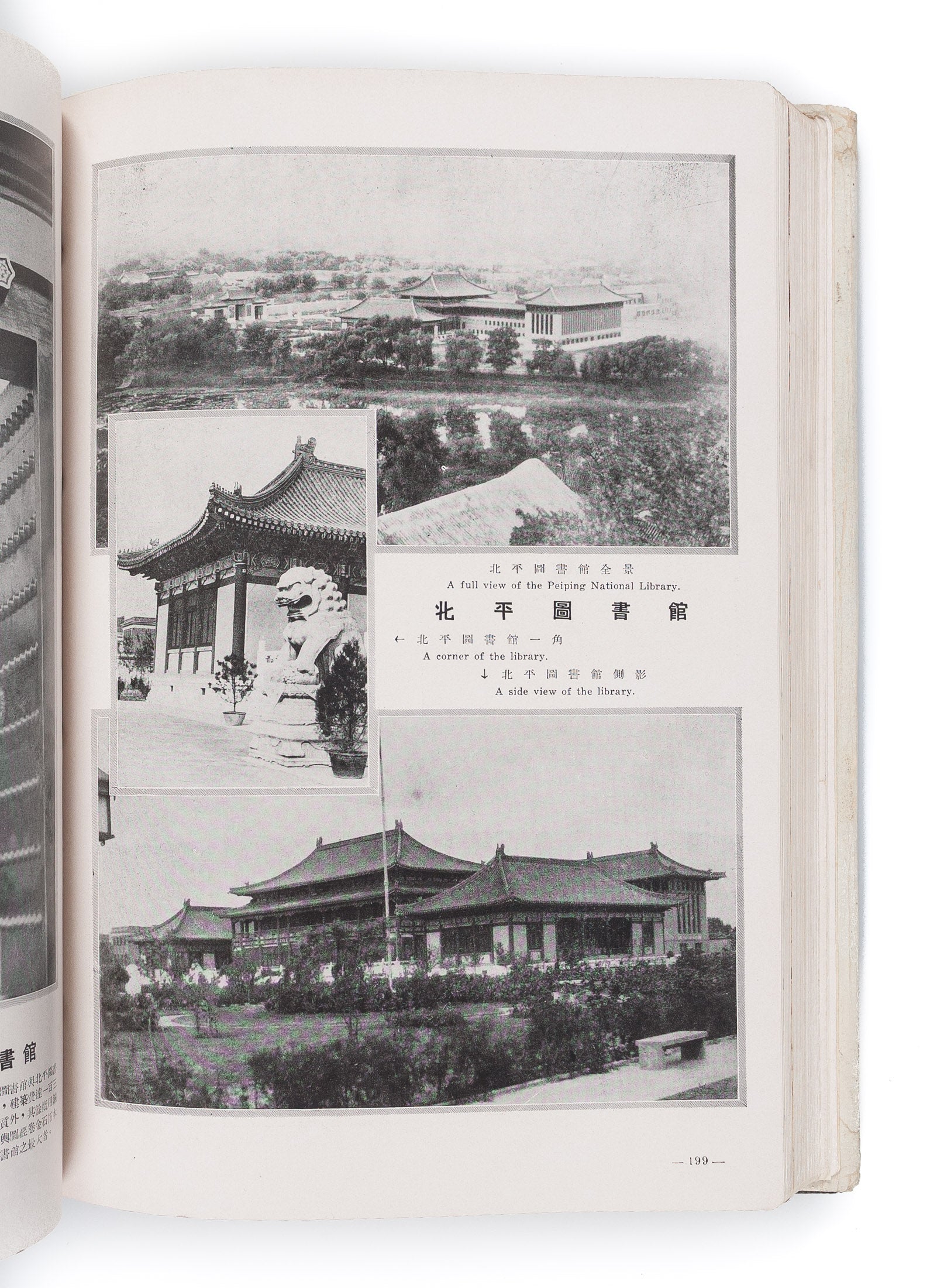 China as she is. A comprehensive Album.