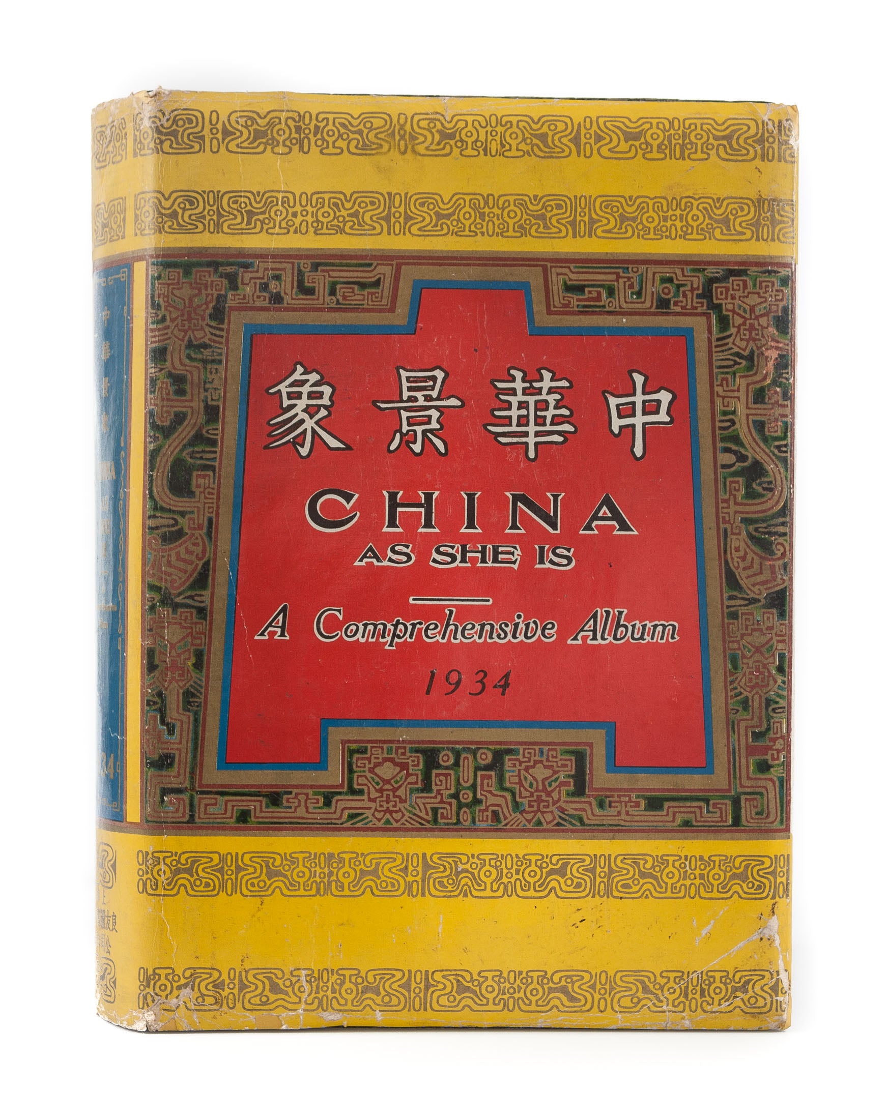 China as she is. A comprehensive Album.