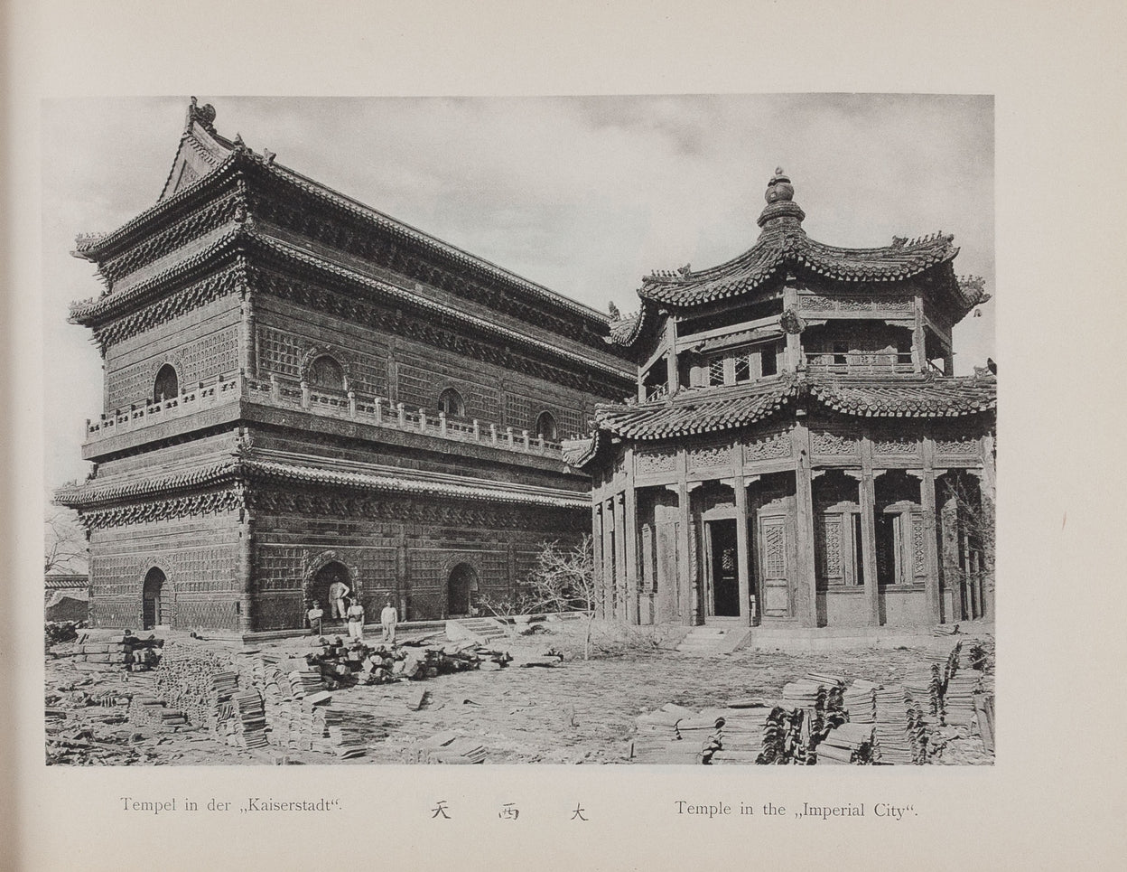 Peking - Beijing.