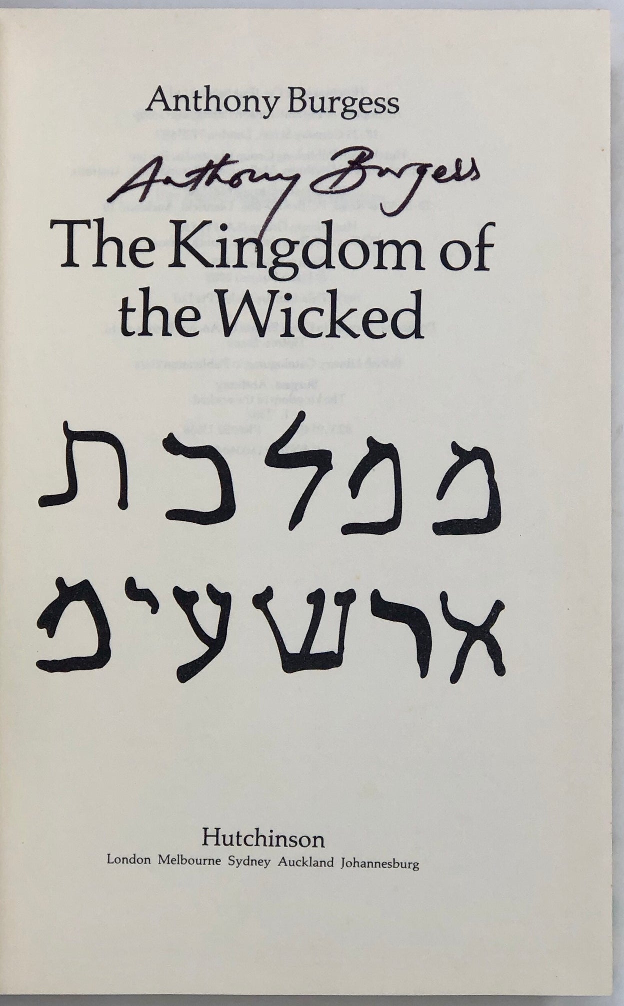 The Kingdom of the Wicked.