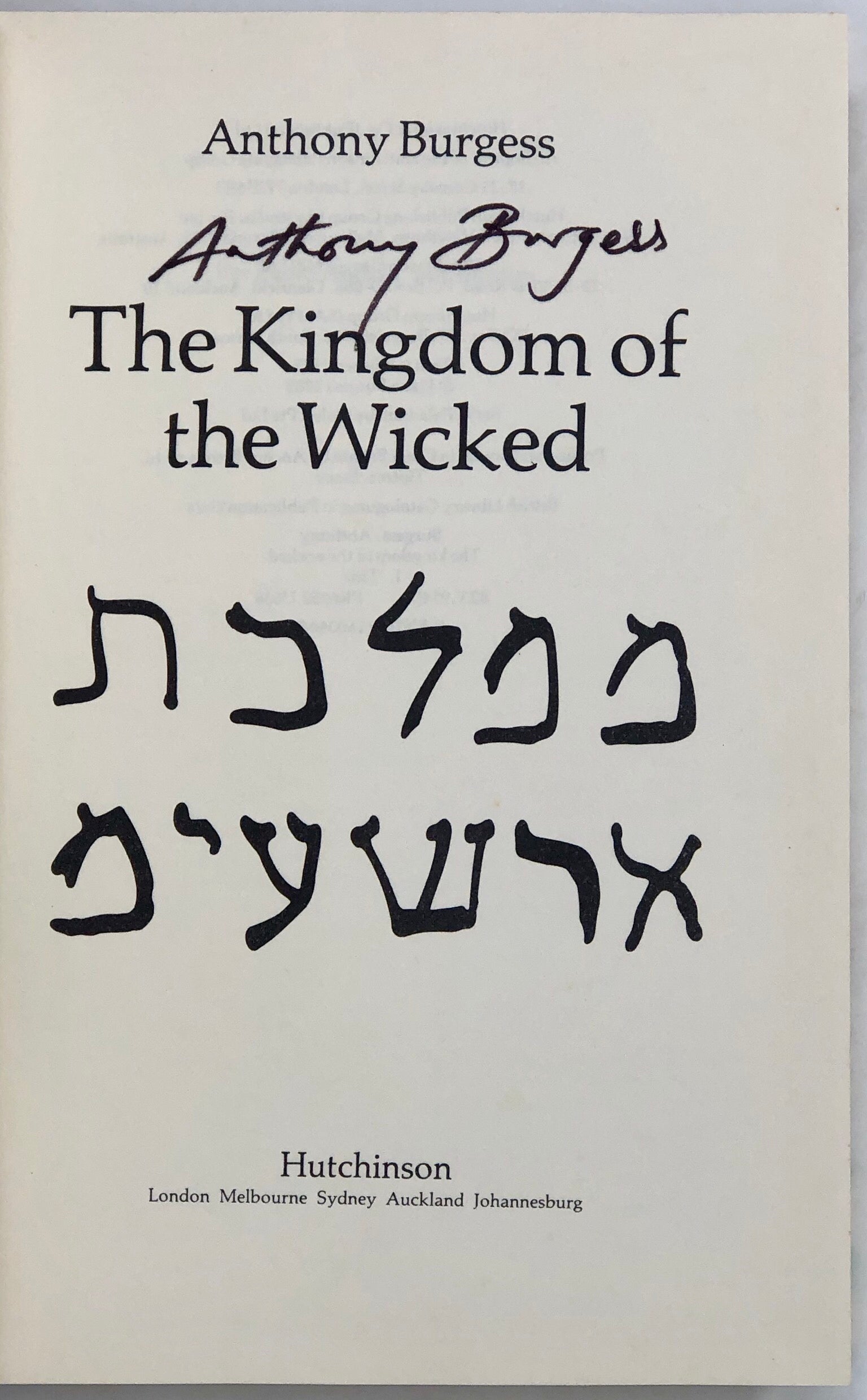 The Kingdom of the Wicked.