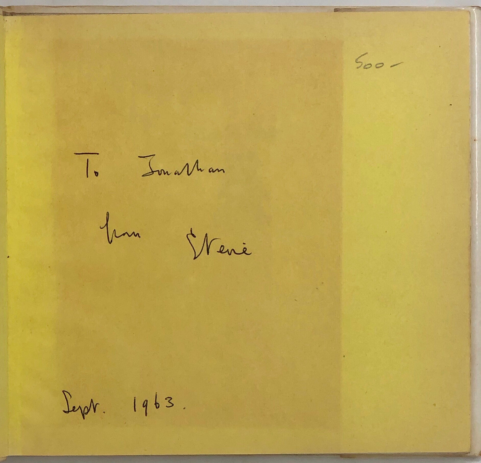 Some Are More Human Than Others. Illustrated by the author.