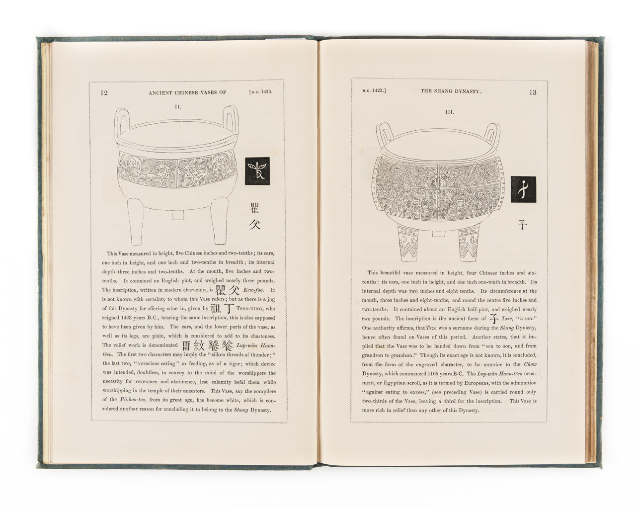 A Dissertation on the Ancient Chinese Vases of the Shang Dynasty, from 1743 to 1496, B.C.  illustrated with forty-two Chinese wood engravings.