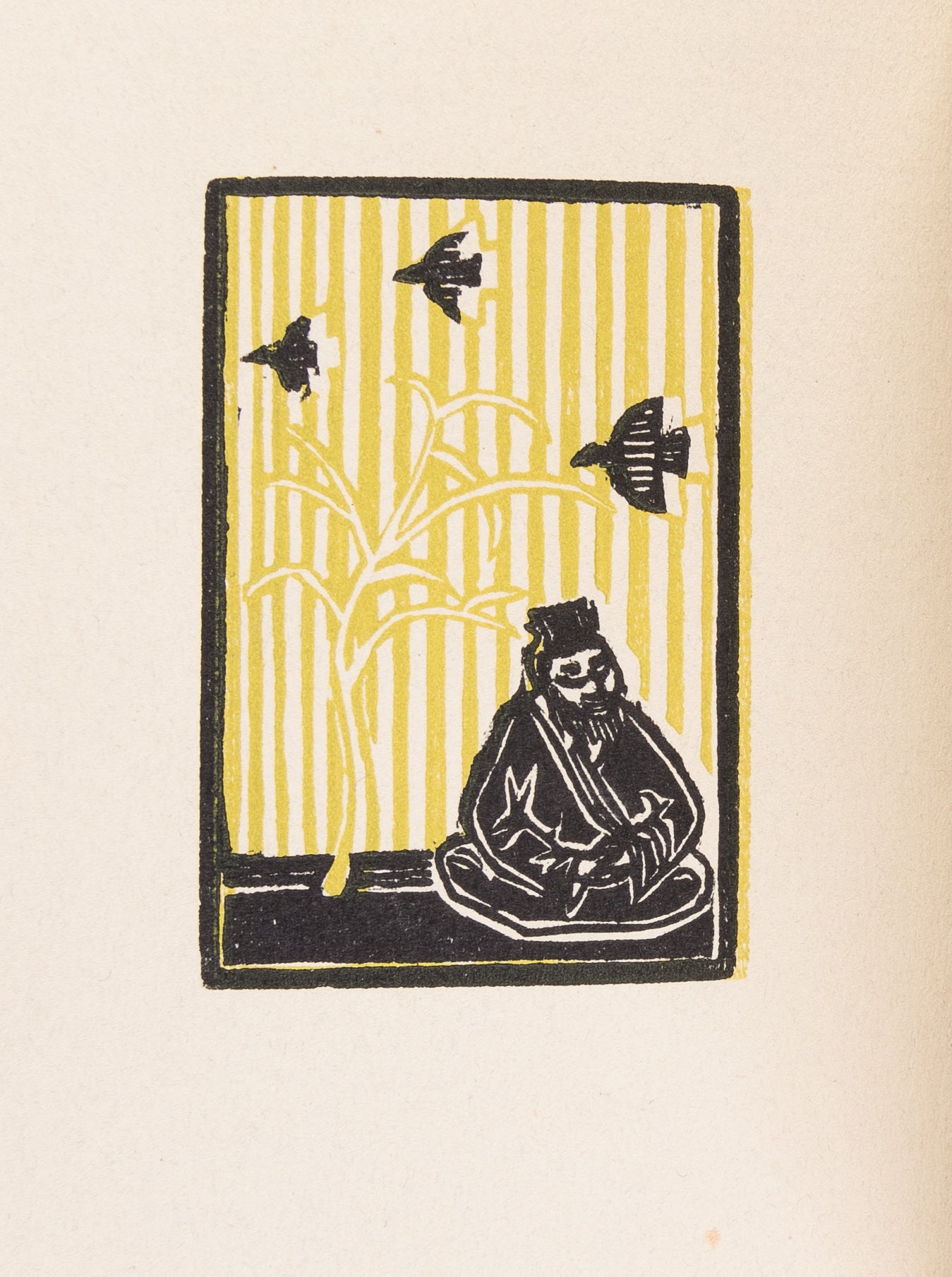 The Thoughts of Wi Wong.