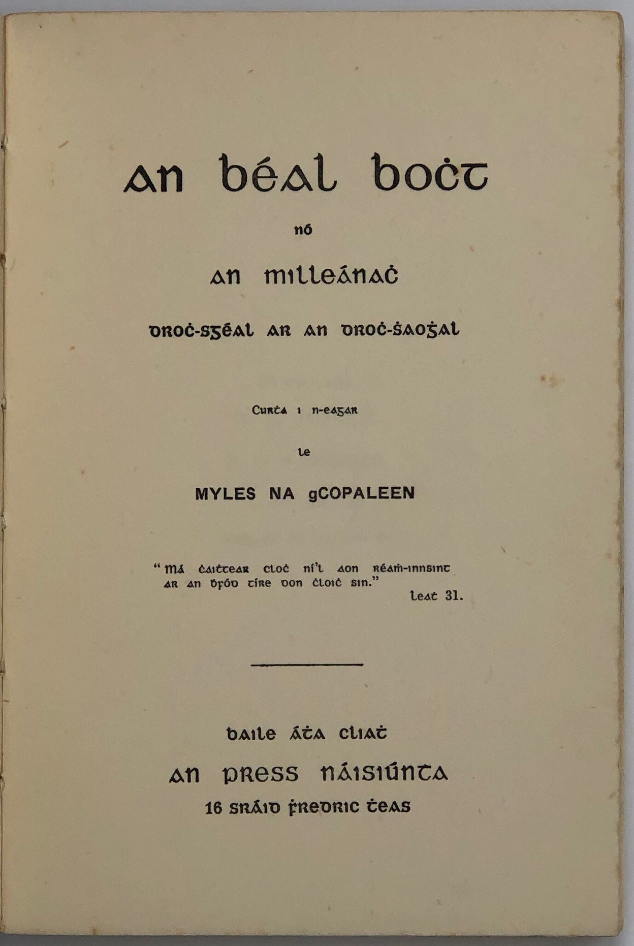 An béal boct.