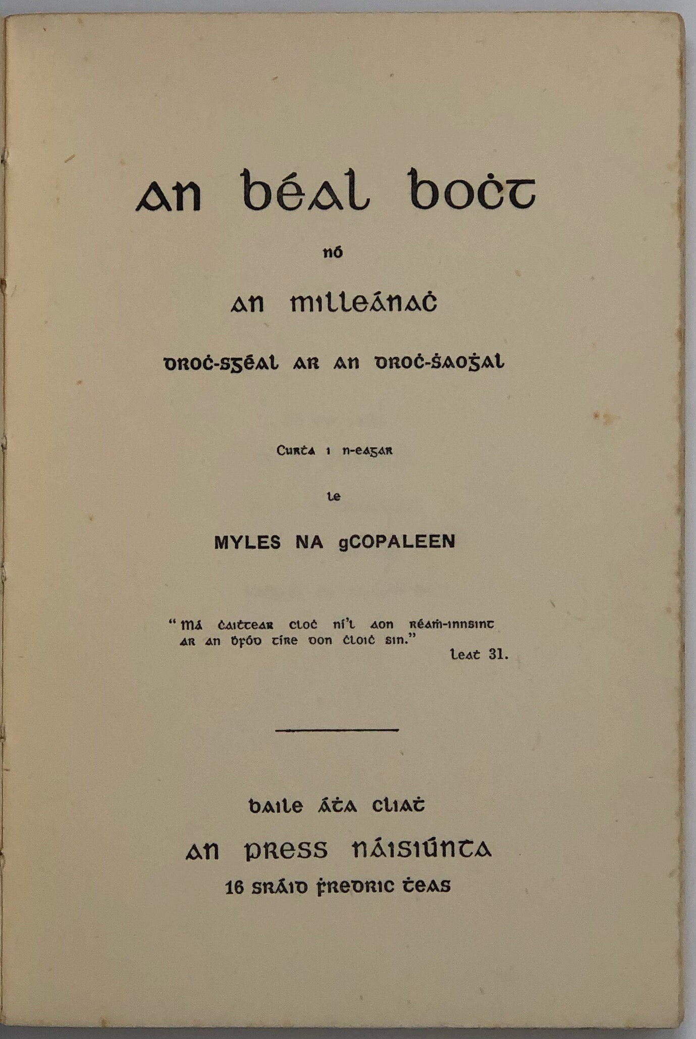 An béal boct.