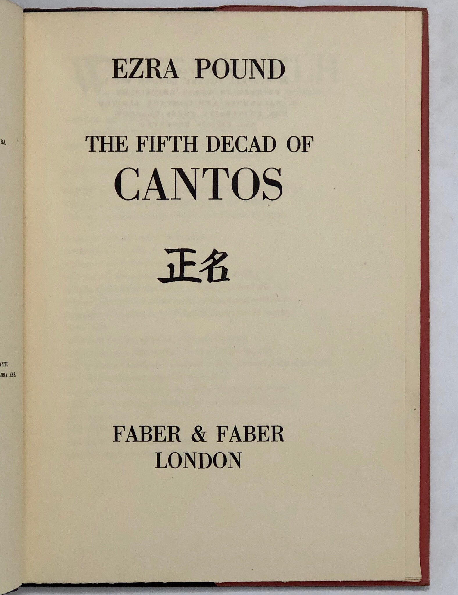 The Fifth Decad of Cantos.