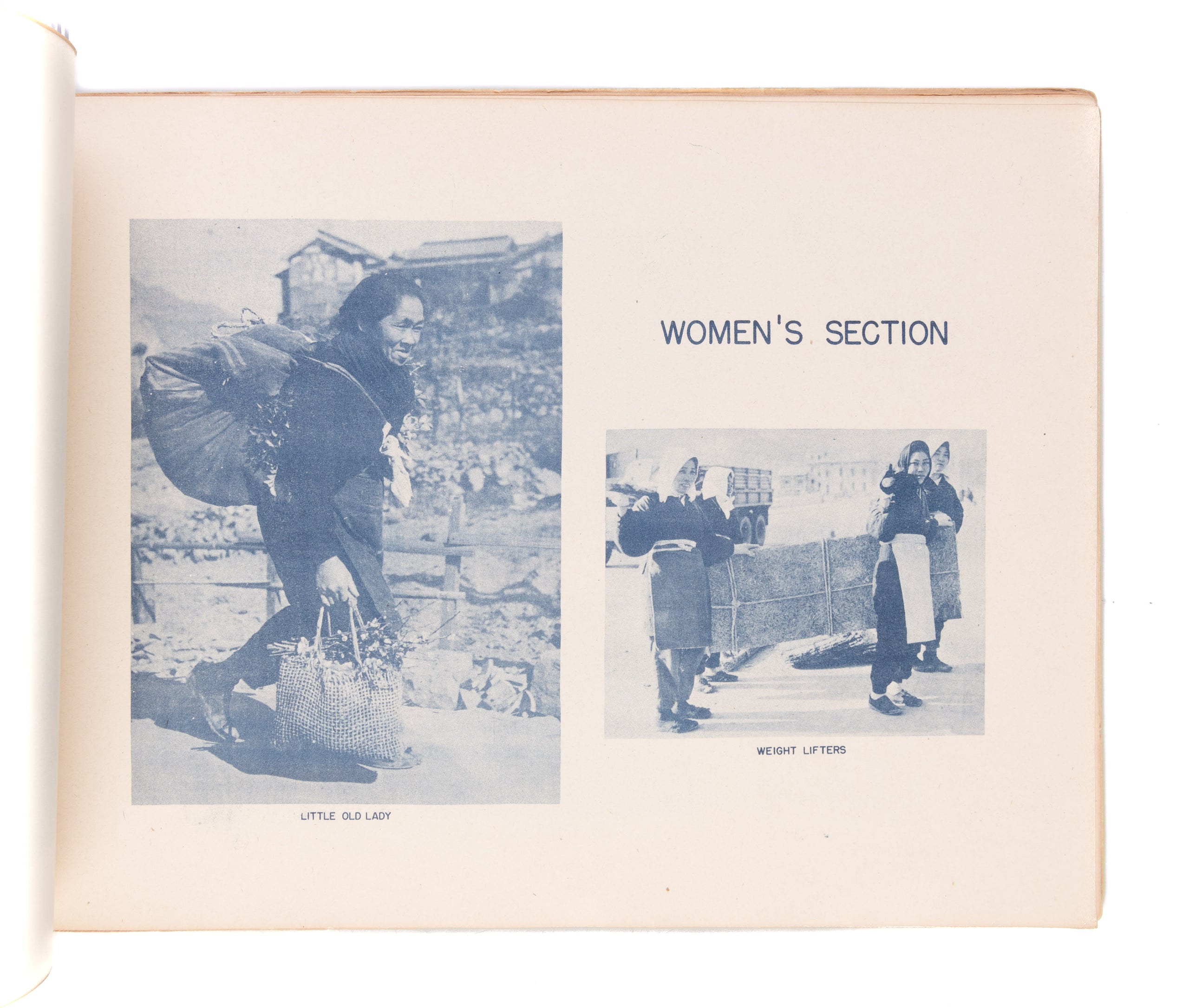 Pictorial Arrowhead - Occupation of Japan by Second Marine Division.