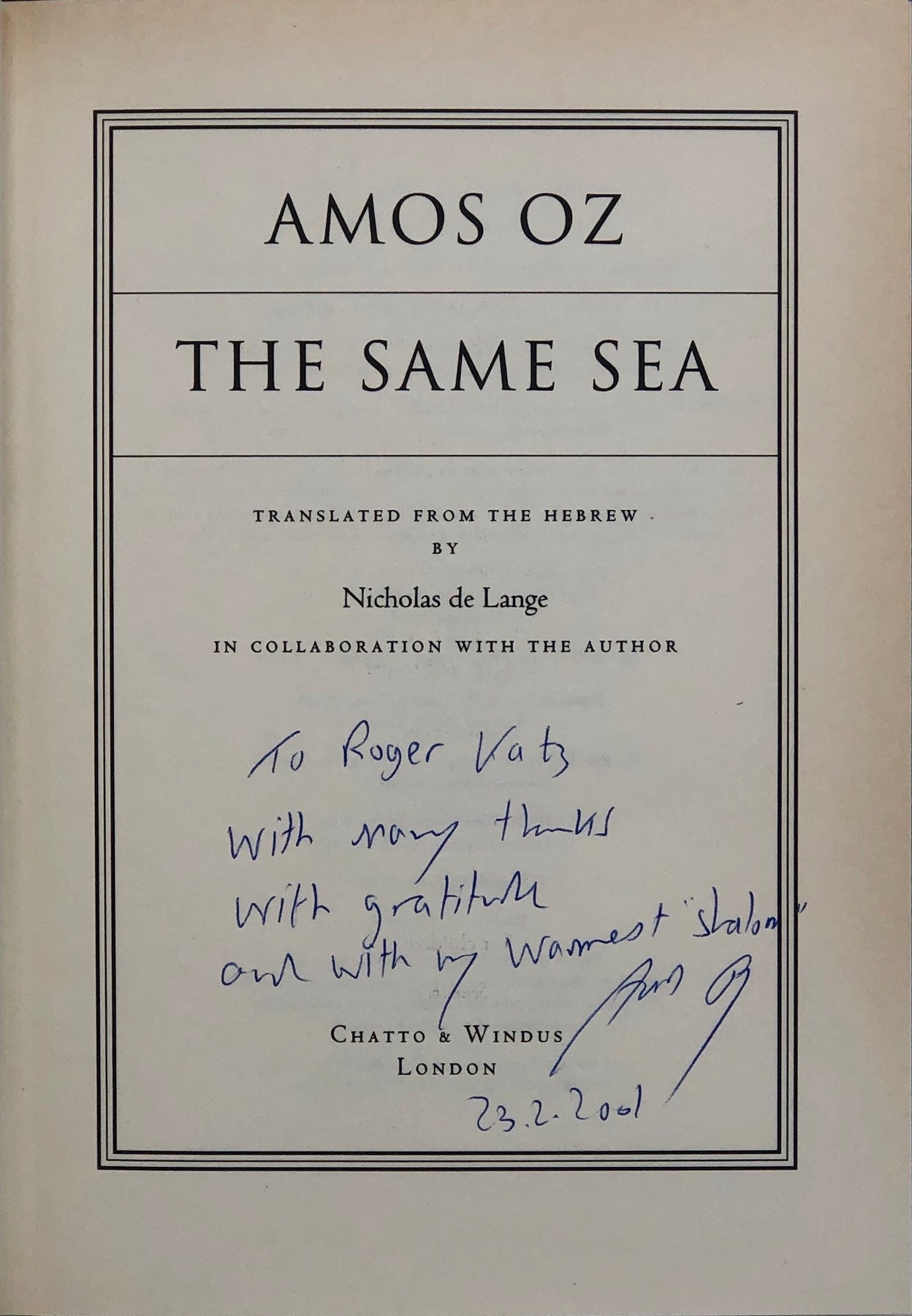 The Same Sea.