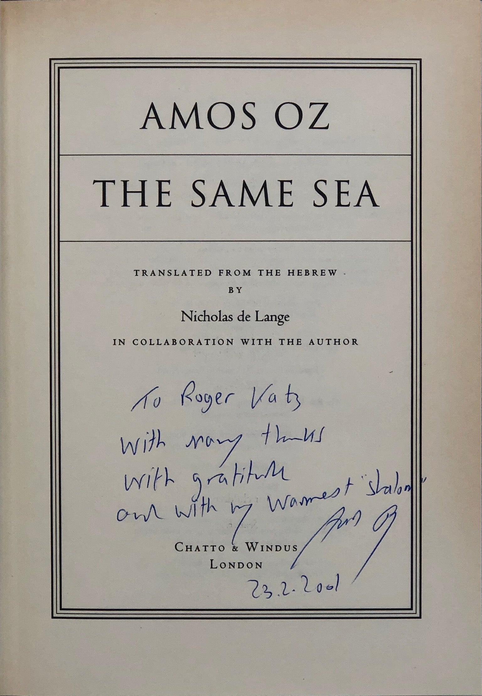 The Same Sea.