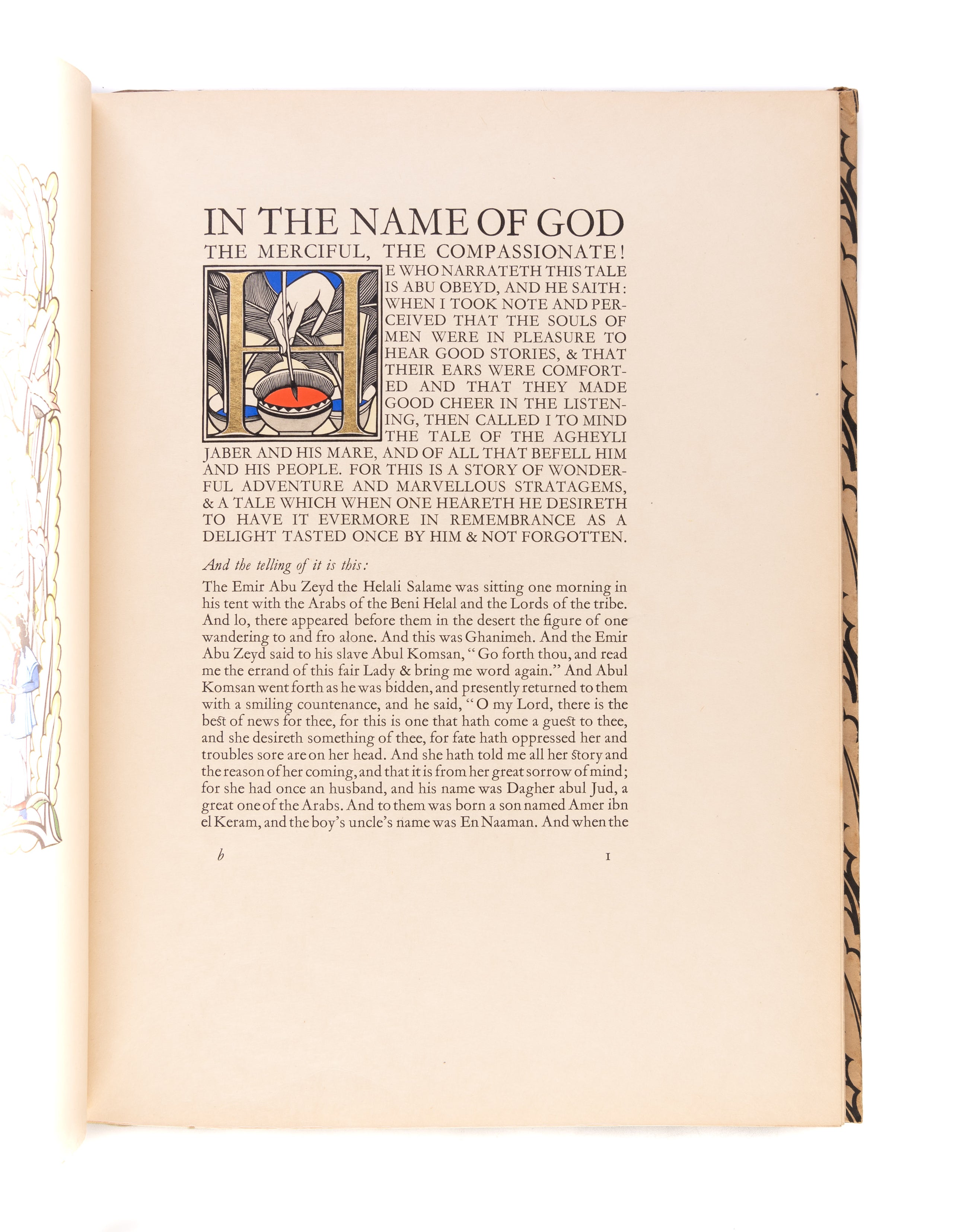 The Celebrated Romance of Stealing of the Mare. Translated from the original Arabic by Lady Anne Blunt and Done into Verse by Wilfred Scawen Blunt.
