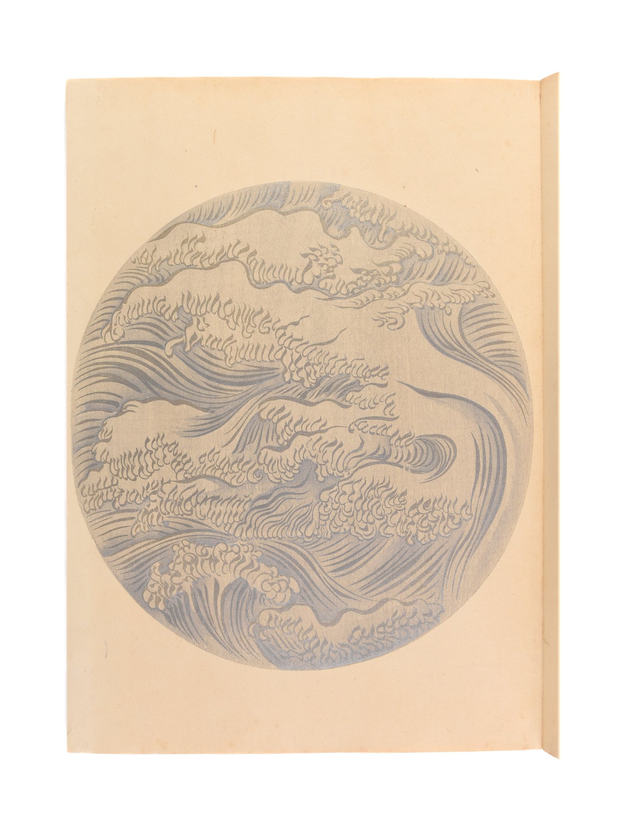 Hato [Surging Waves].