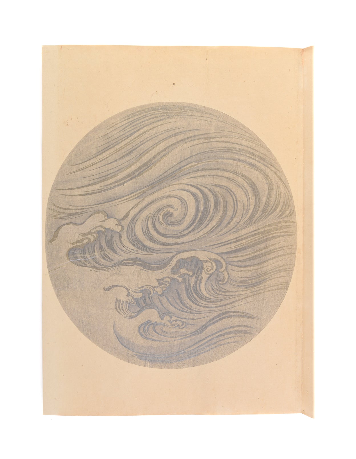 Hato [Surging Waves].