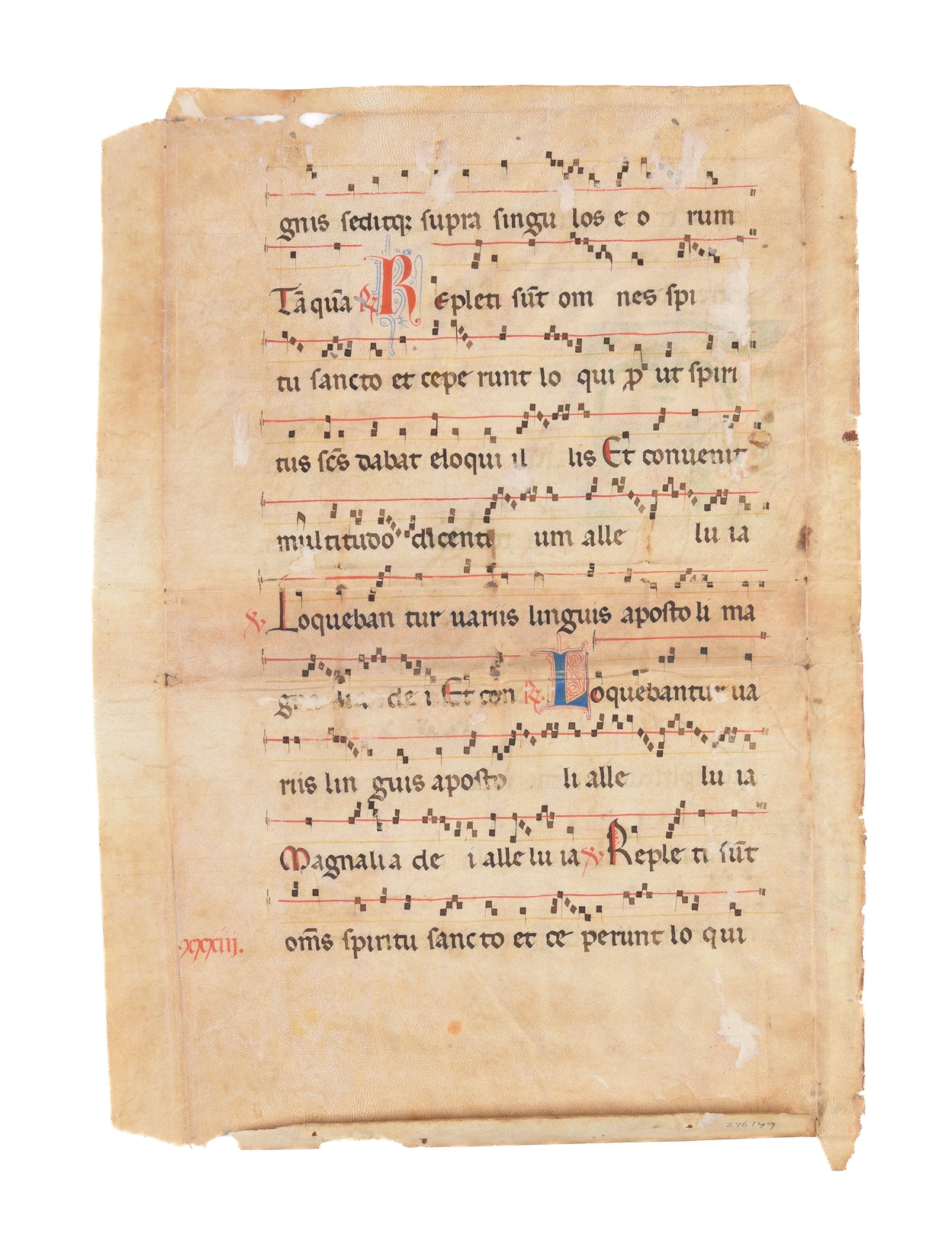 Pentecost, an historiated initial on a vellum leaf from an Antiphonal, in Latin.
[Italy (Emilia-Romagna, perhaps Bologna), c. 1260-70]
