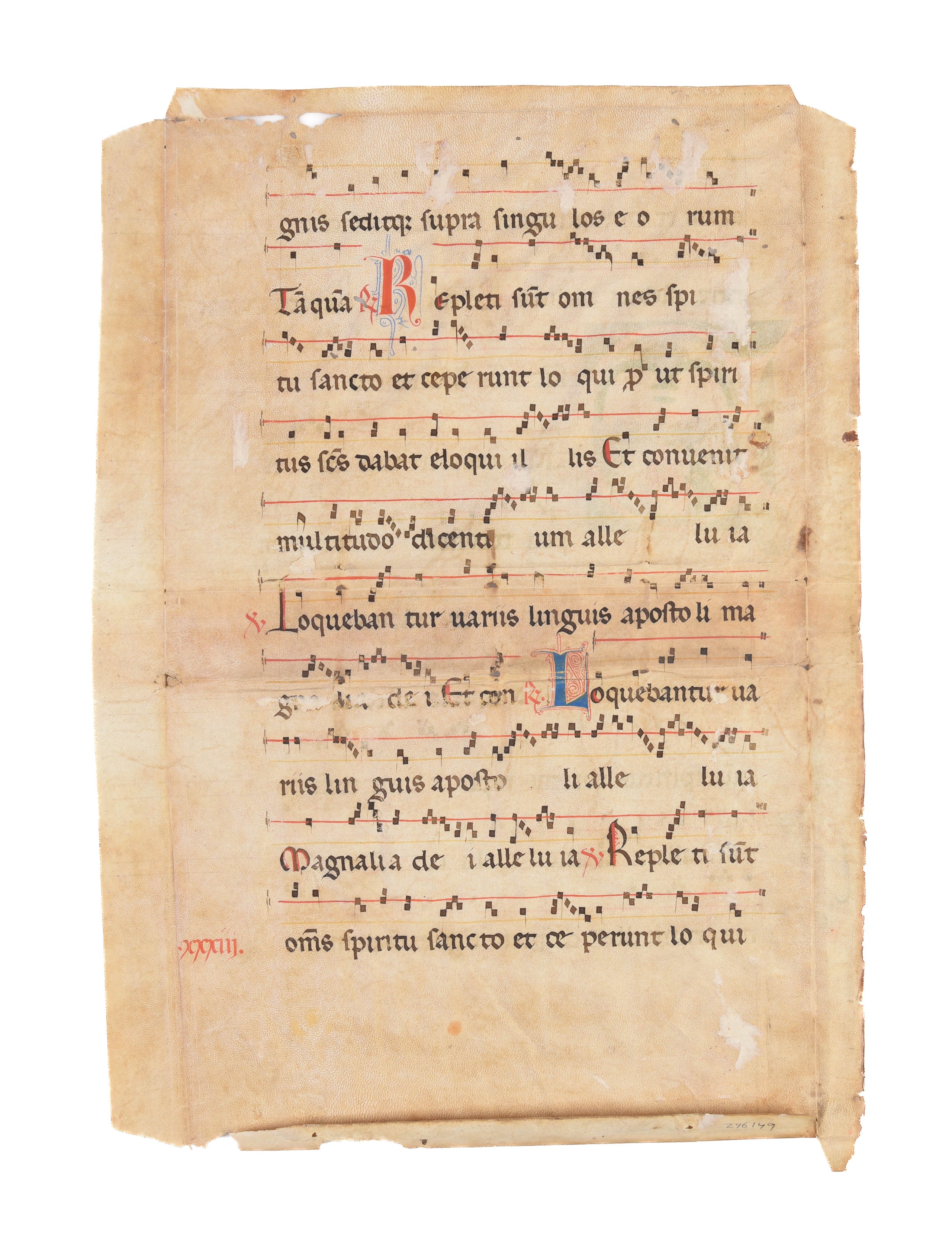 Pentecost, an historiated initial on a vellum leaf from an Antiphonal, in Latin.
[Italy (Emilia-Romagna, perhaps Bologna), c. 1260-70]