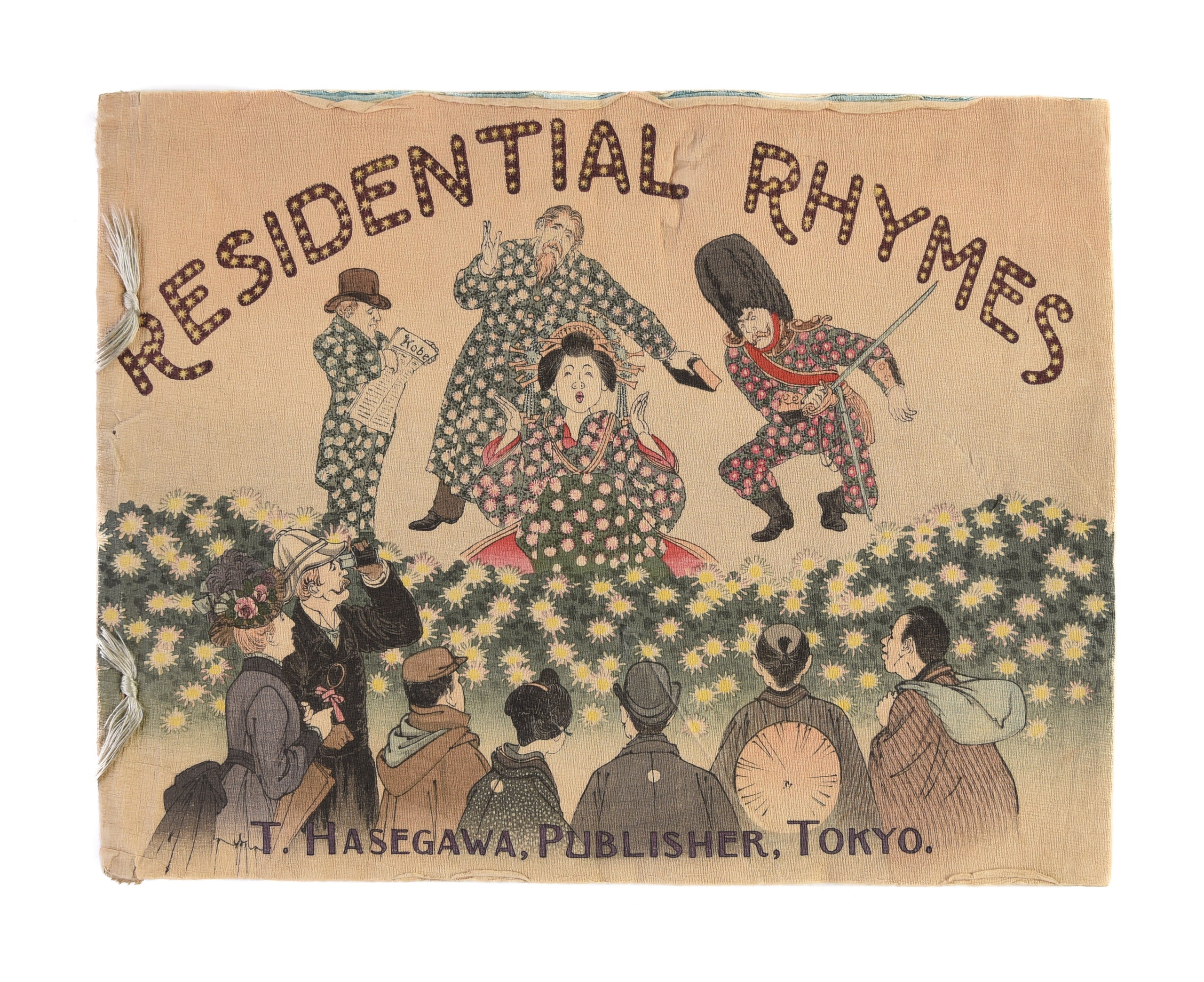 Residential Rhymes.