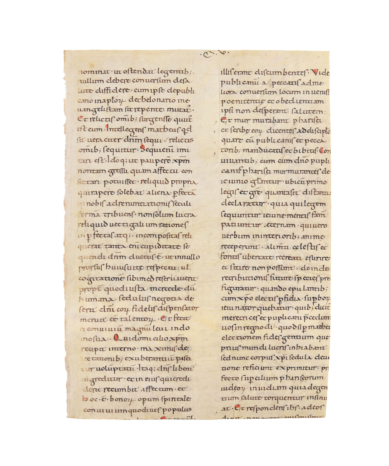 Large fragment, almost a full leaf, from Bede's Commentary on St. Mark's Gospel, in Latin, manuscript on vellum.
Italy, 1100-1150