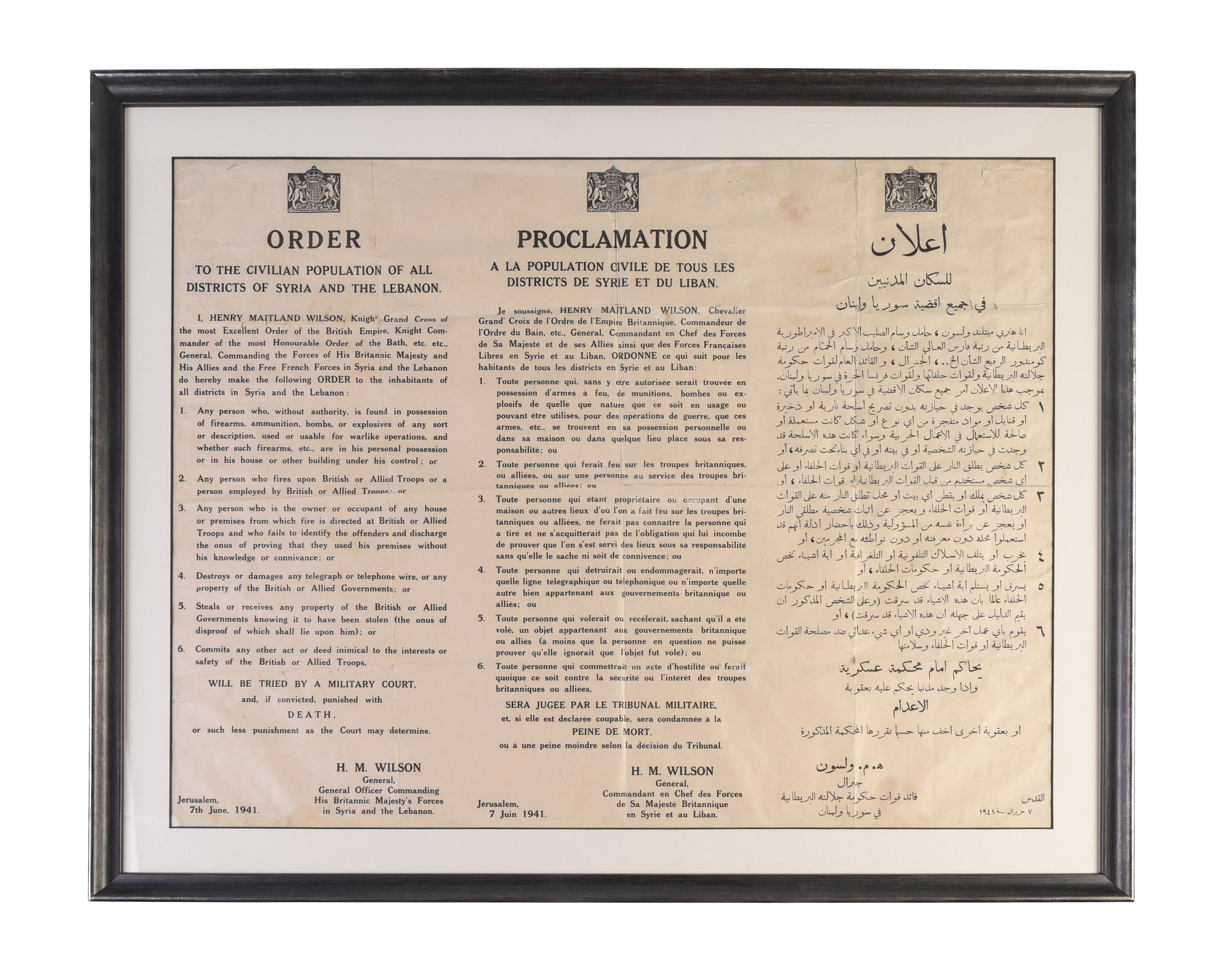 Order to the Civilian Population of all Districts of Syria and the Lebanon.