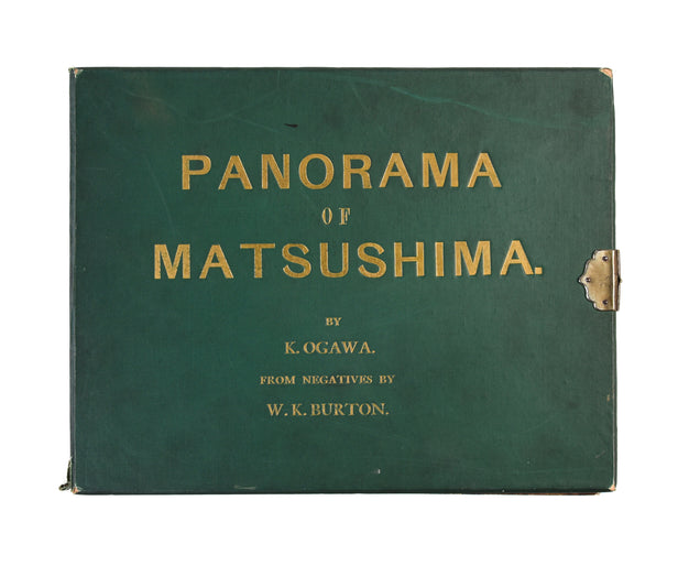 Panorama of Matsushima.